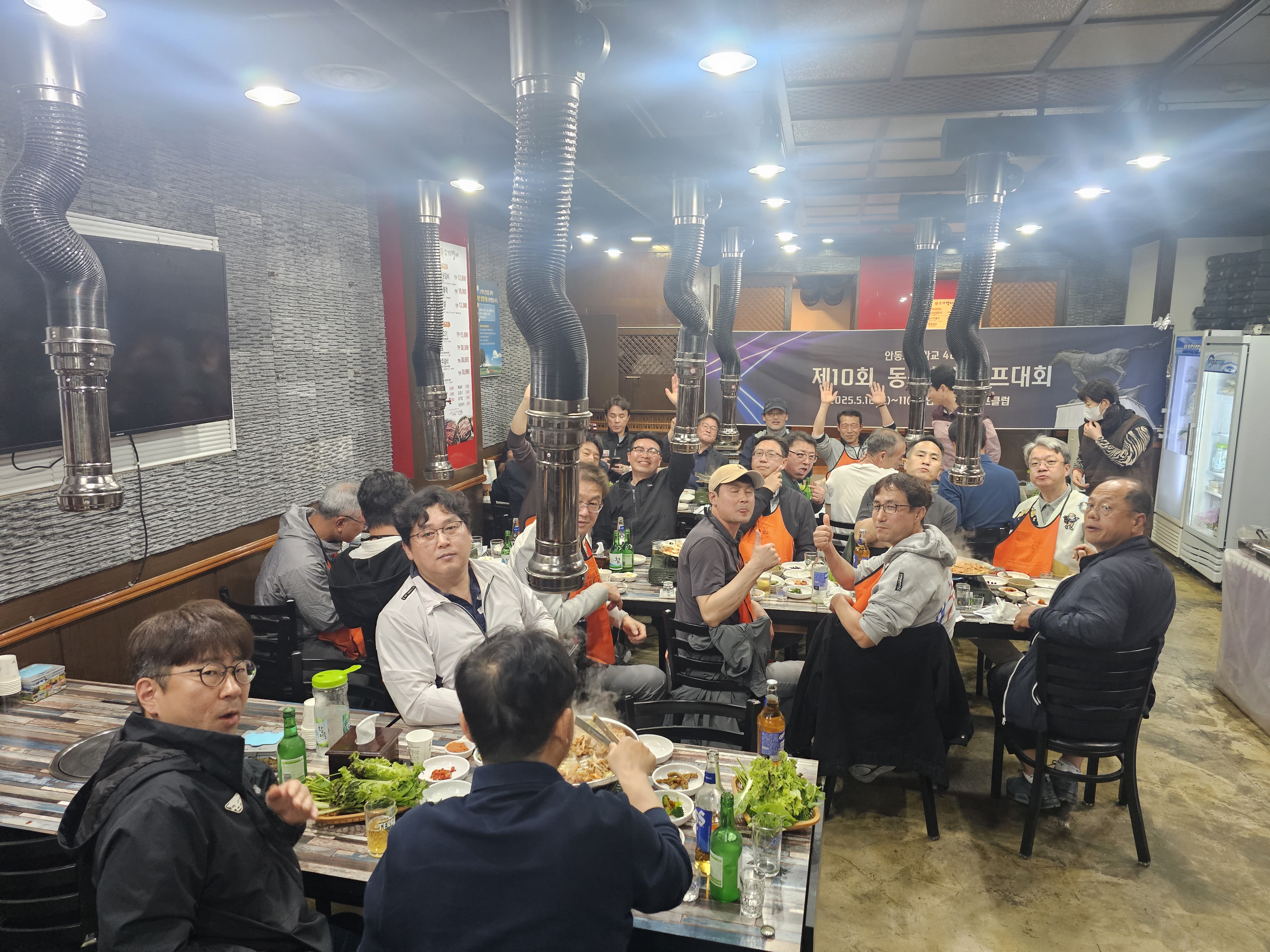 제10회 일반 사진 11