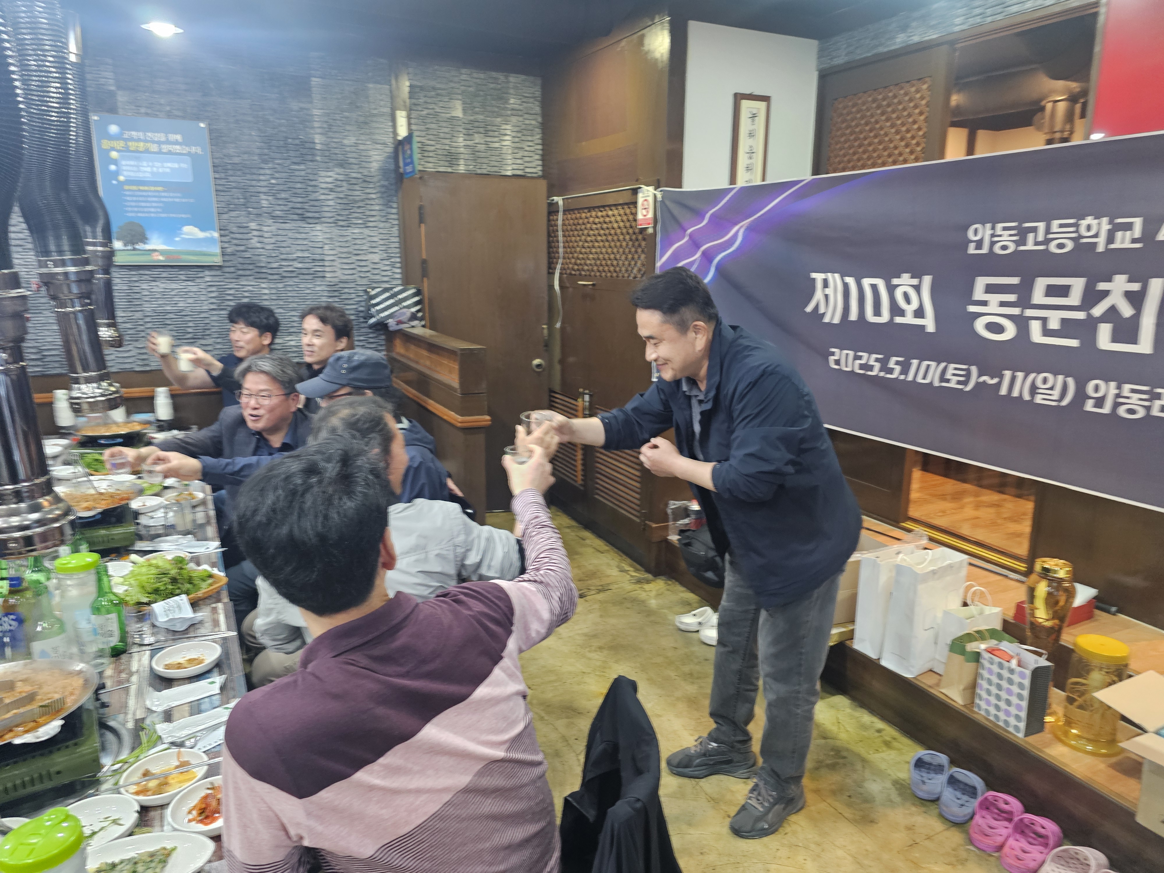 제10회 일반 사진 17