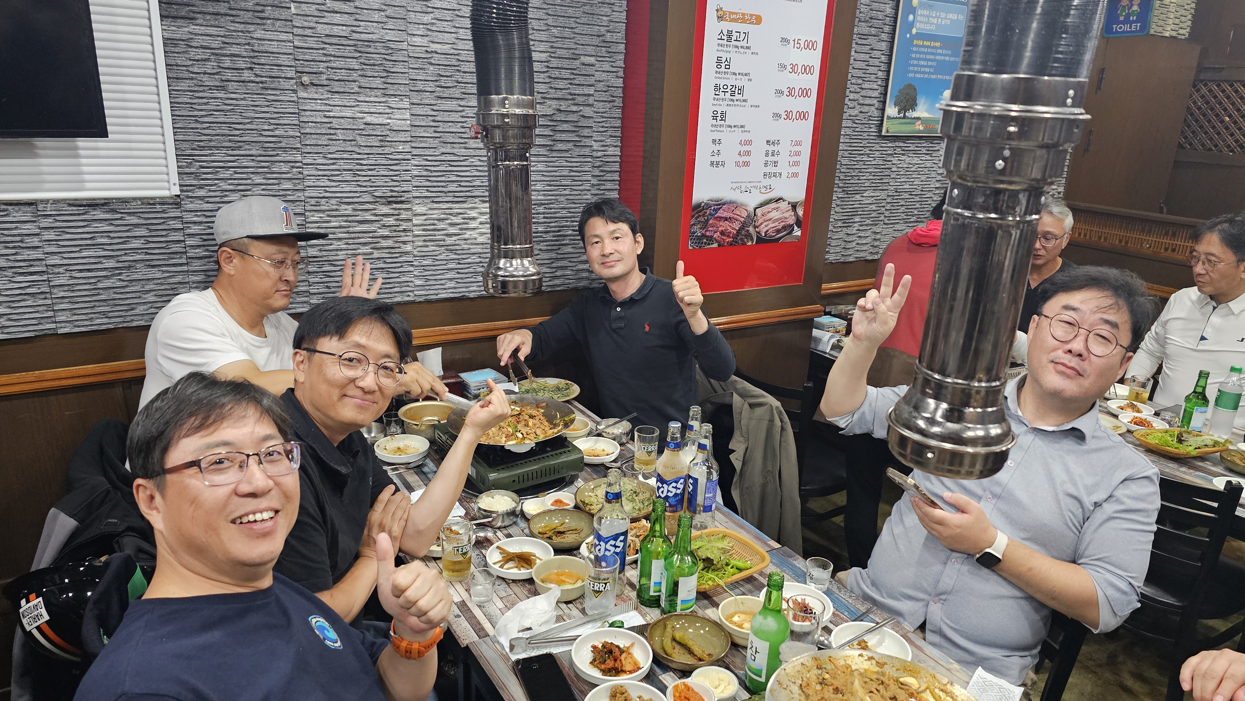 제9회 일반 사진 39