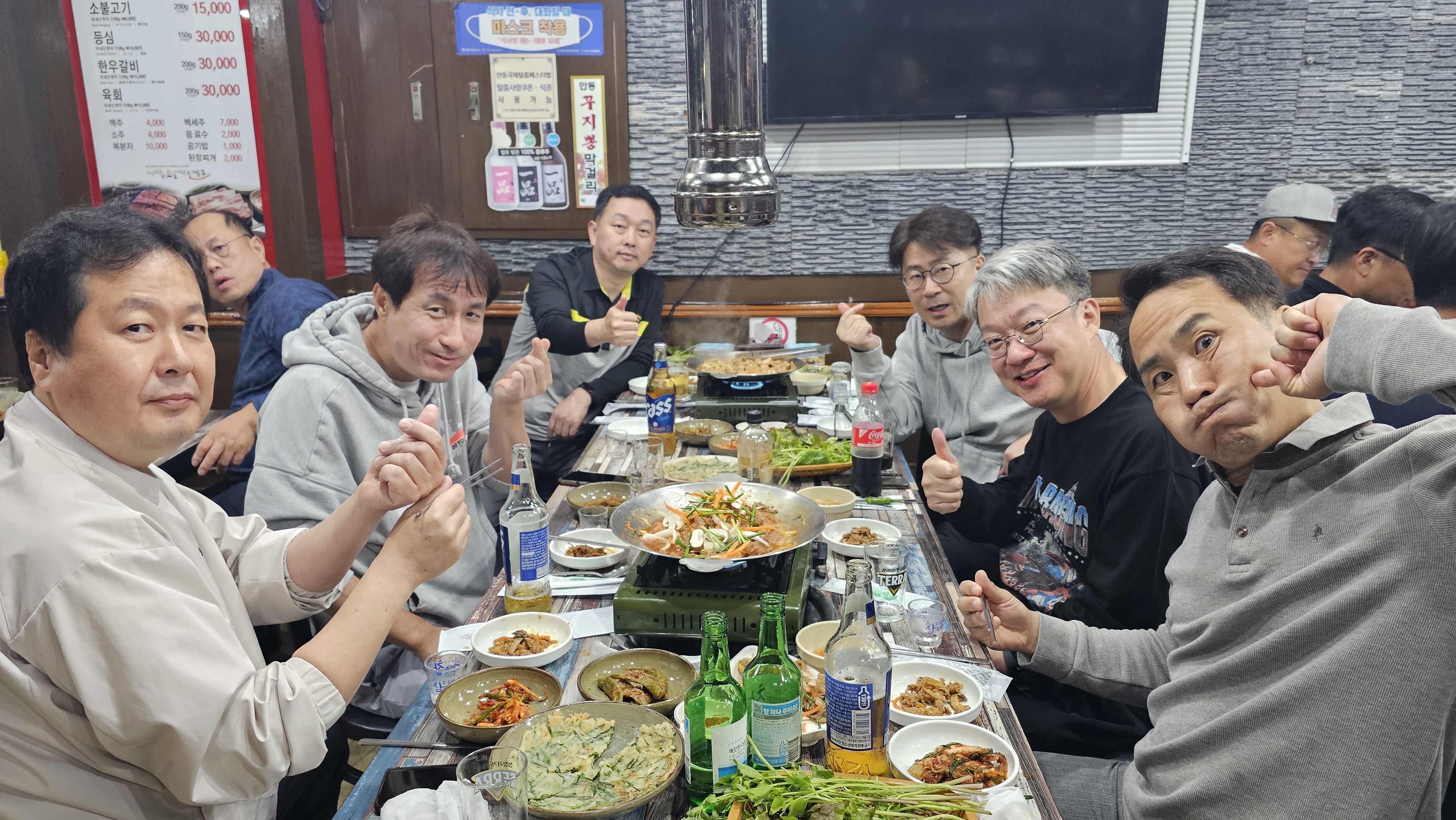 제9회 일반 사진 16