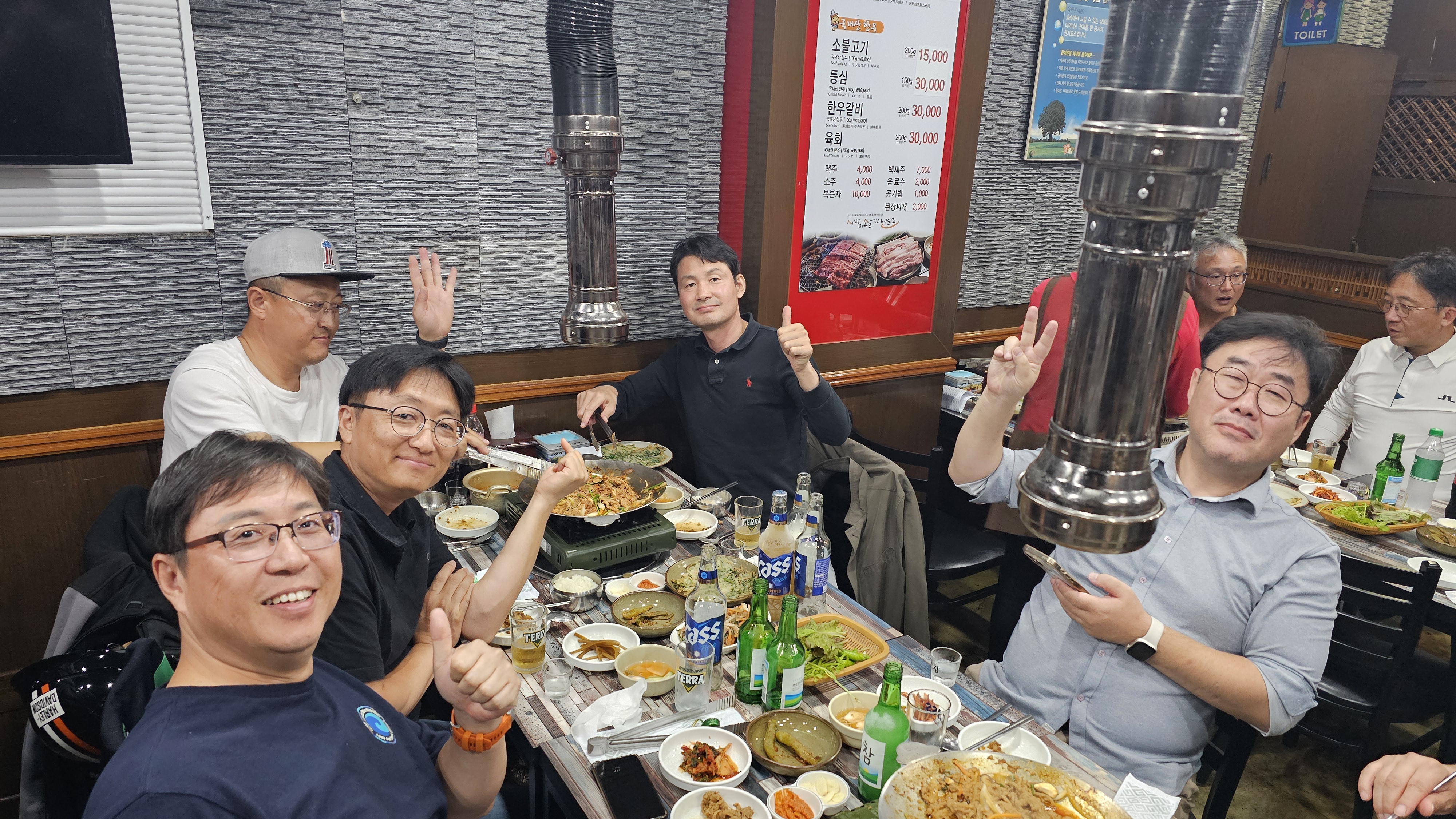 제9회 일반 사진 12