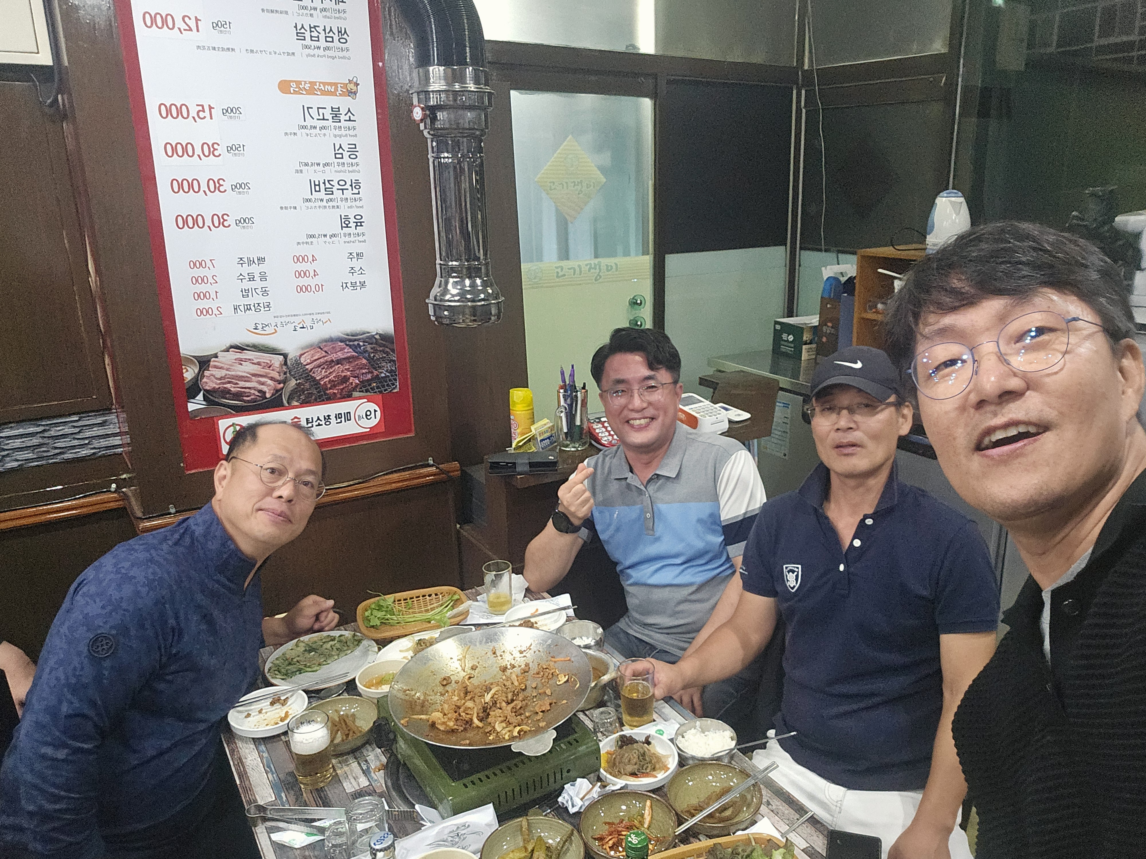 제9회 일반 사진 31