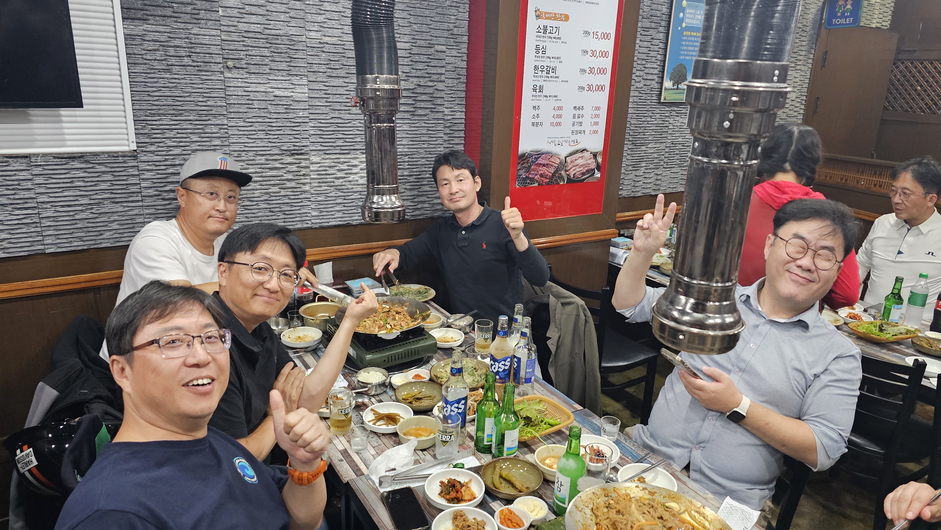 제9회 일반 사진 11