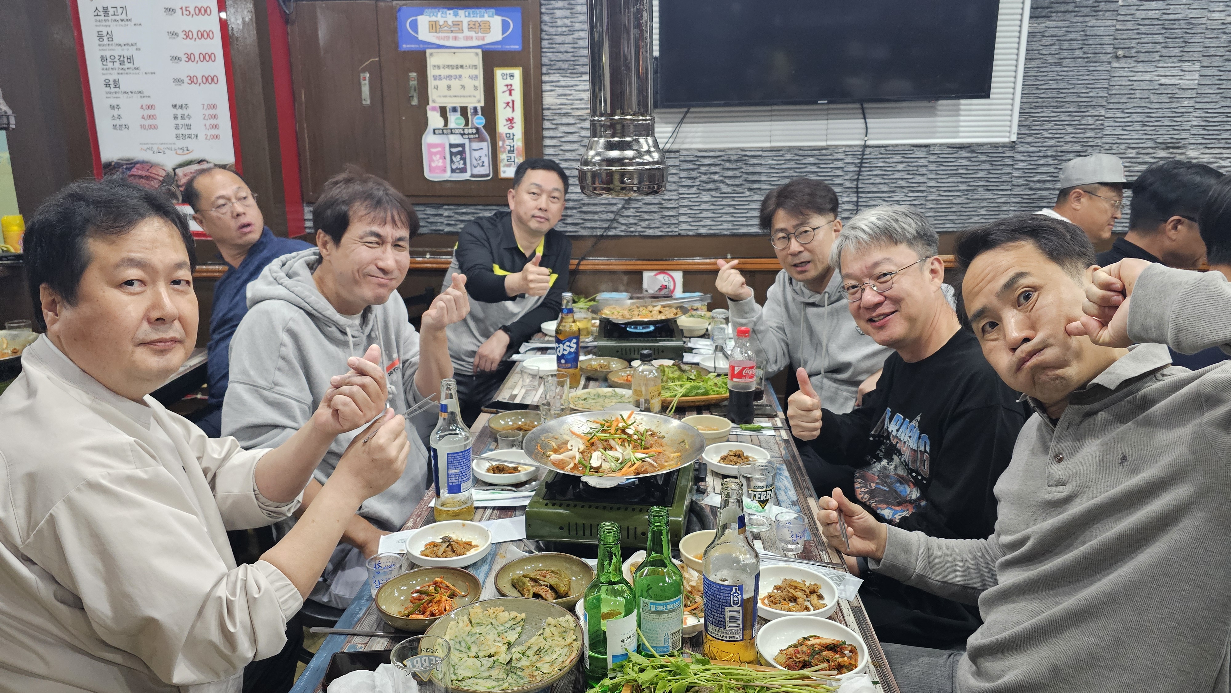 제9회 일반 사진 17