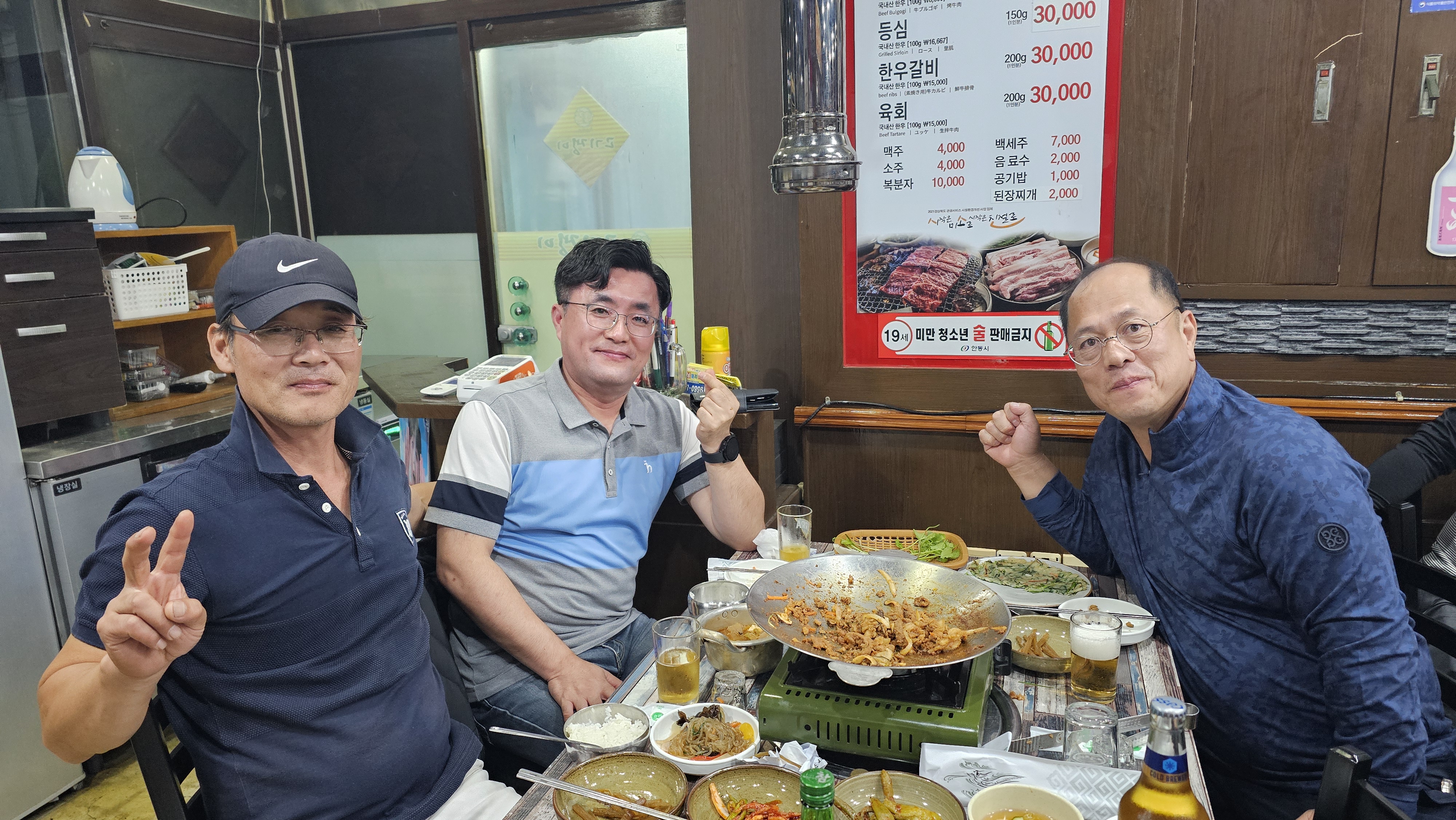 제9회 일반 사진 32