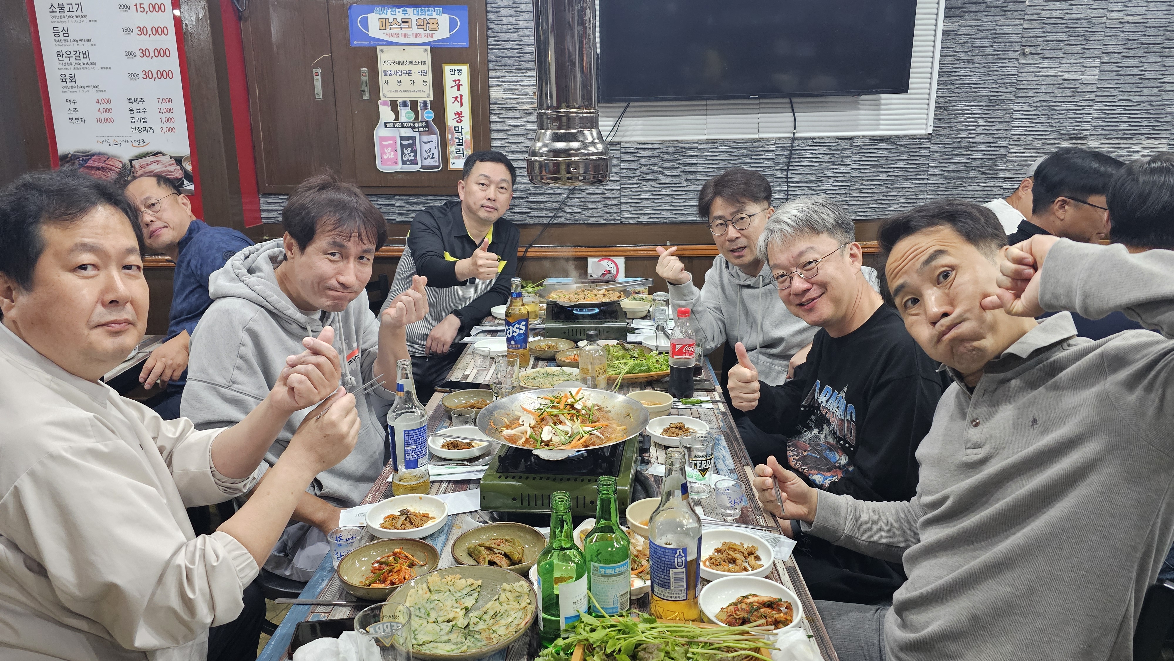 제9회 일반 사진 37