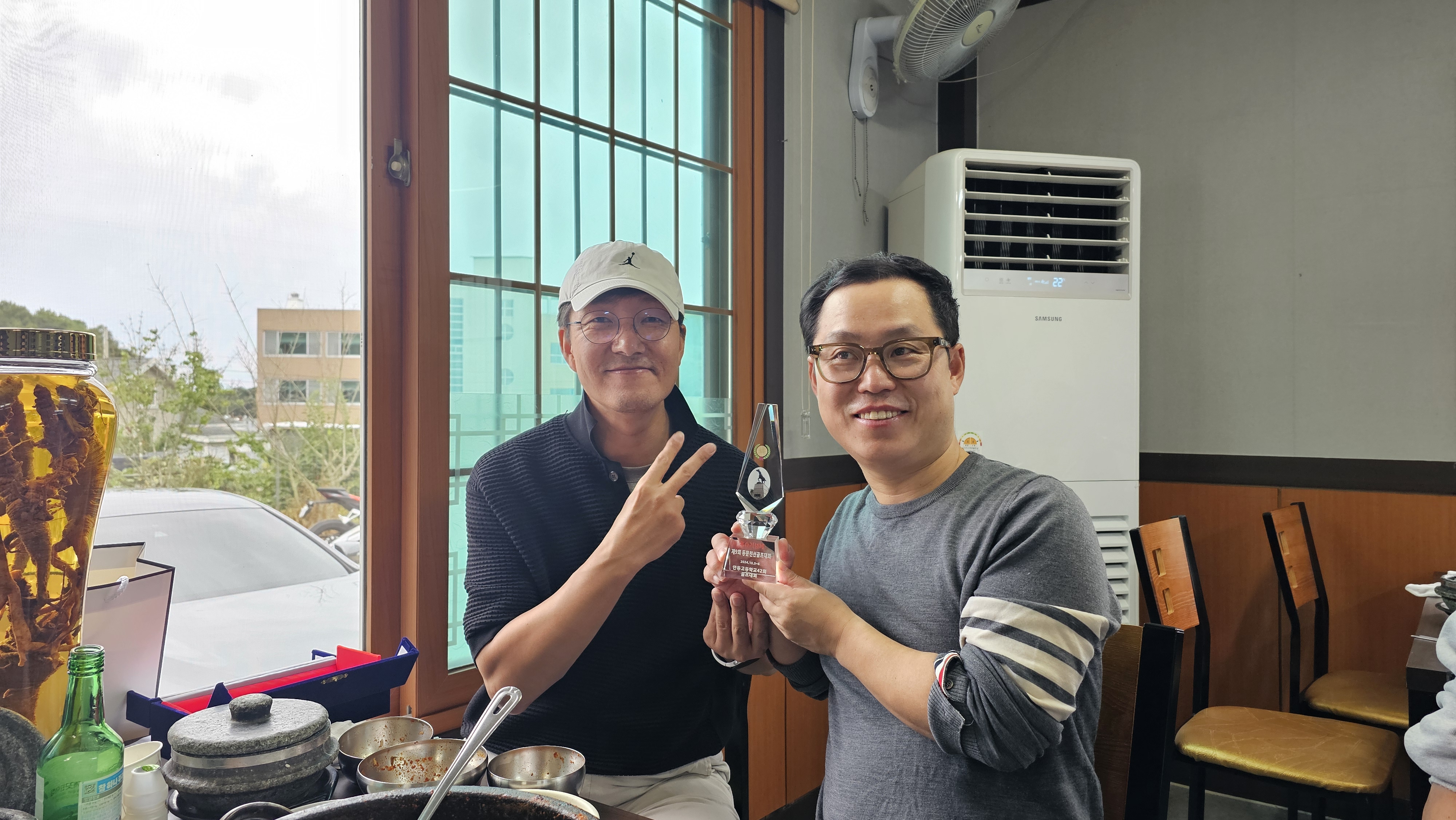 제9회 일반 사진 27