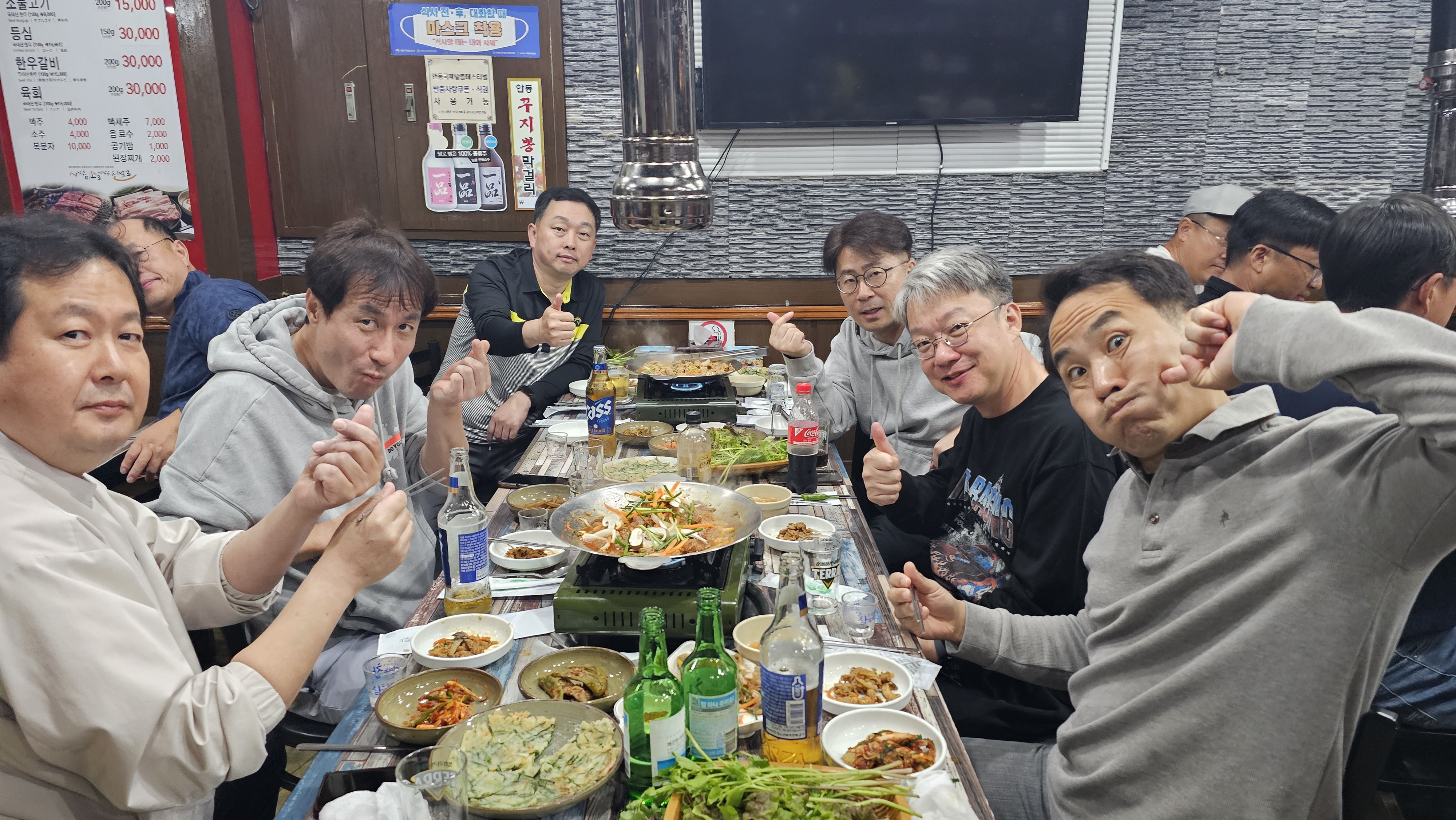 제9회 일반 사진 14