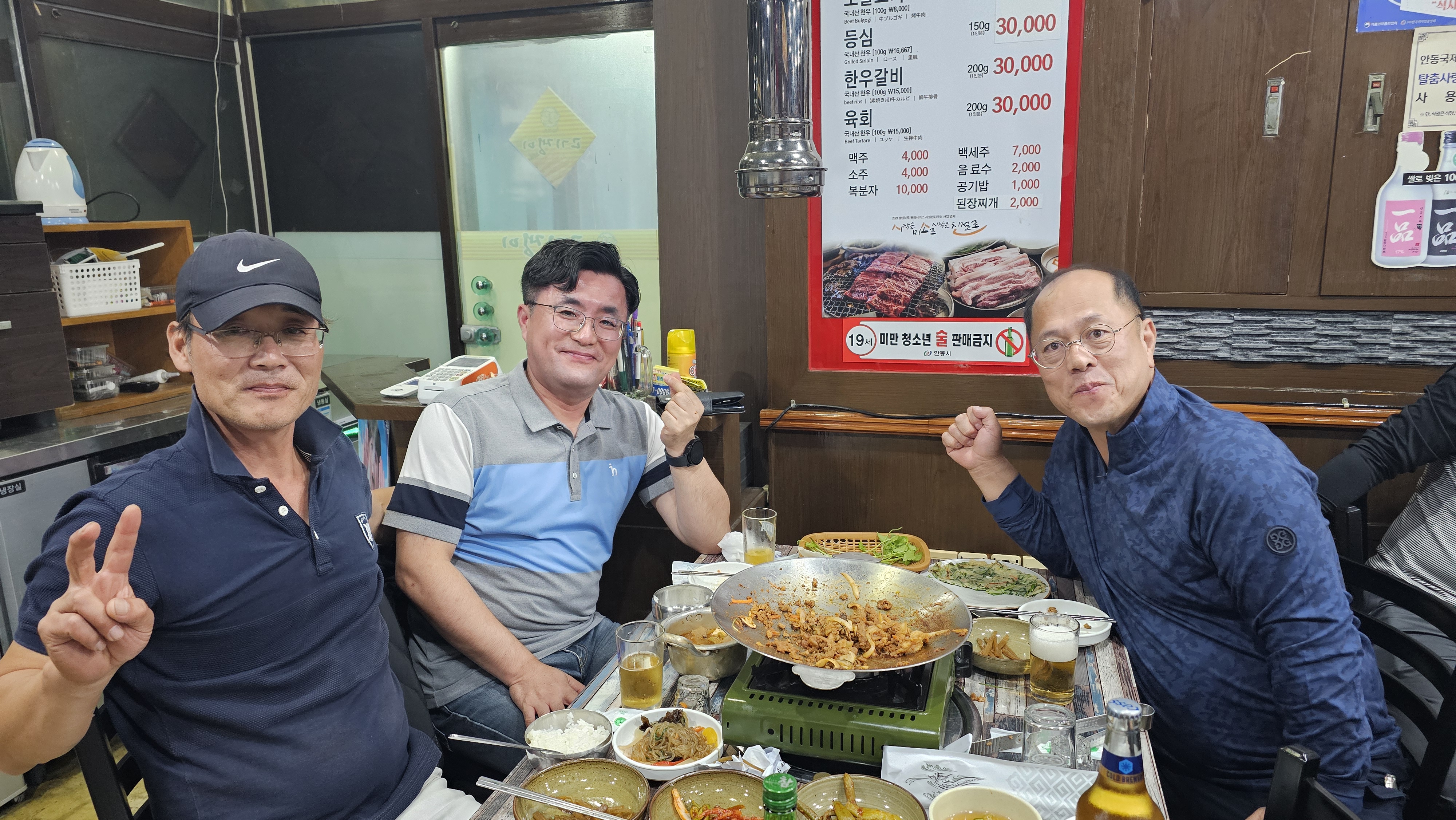 제9회 일반 사진 18