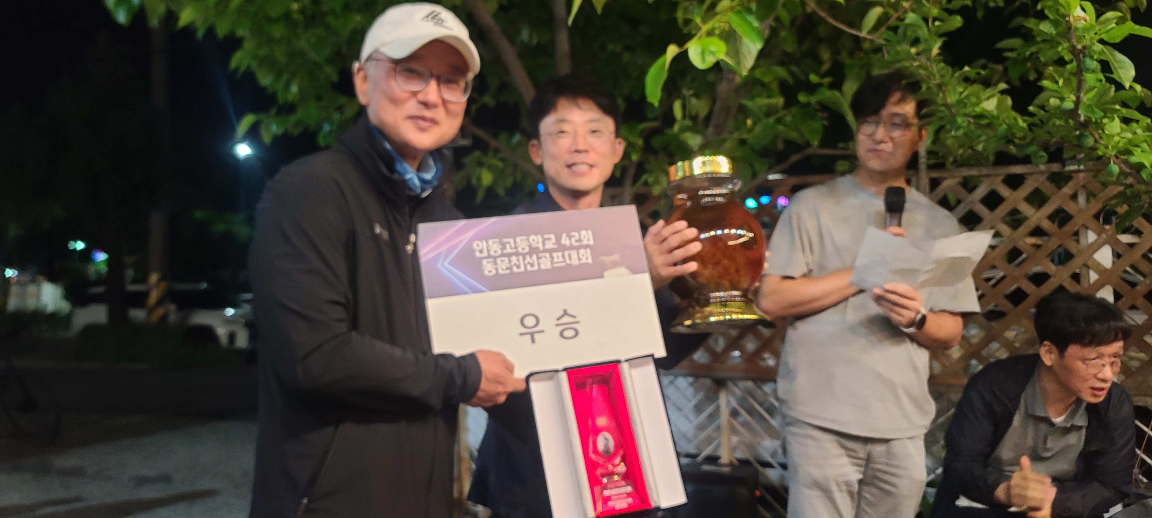 제8회 일반 사진 57