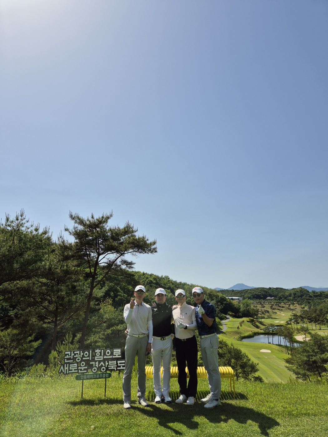 제8회 일반 사진 2