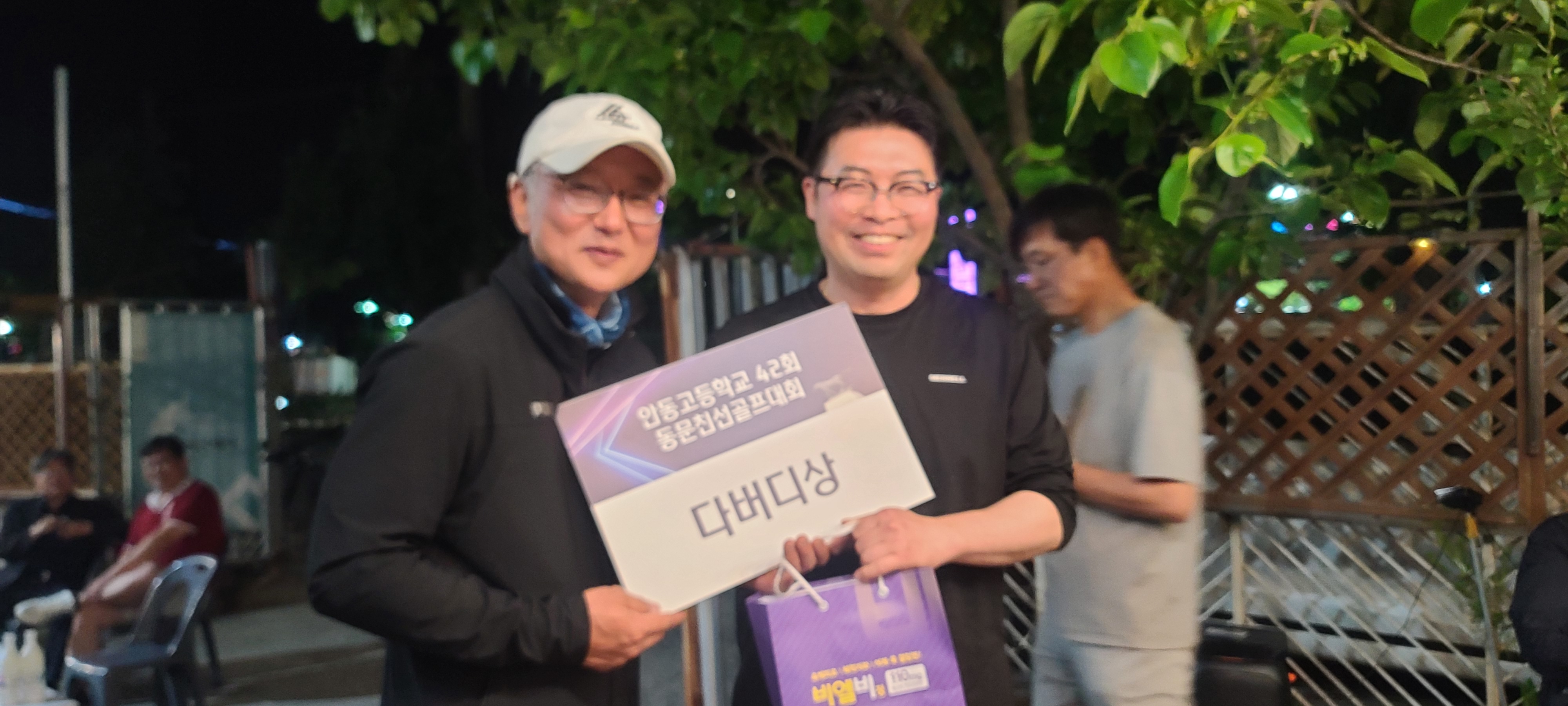 제8회 일반 사진 62