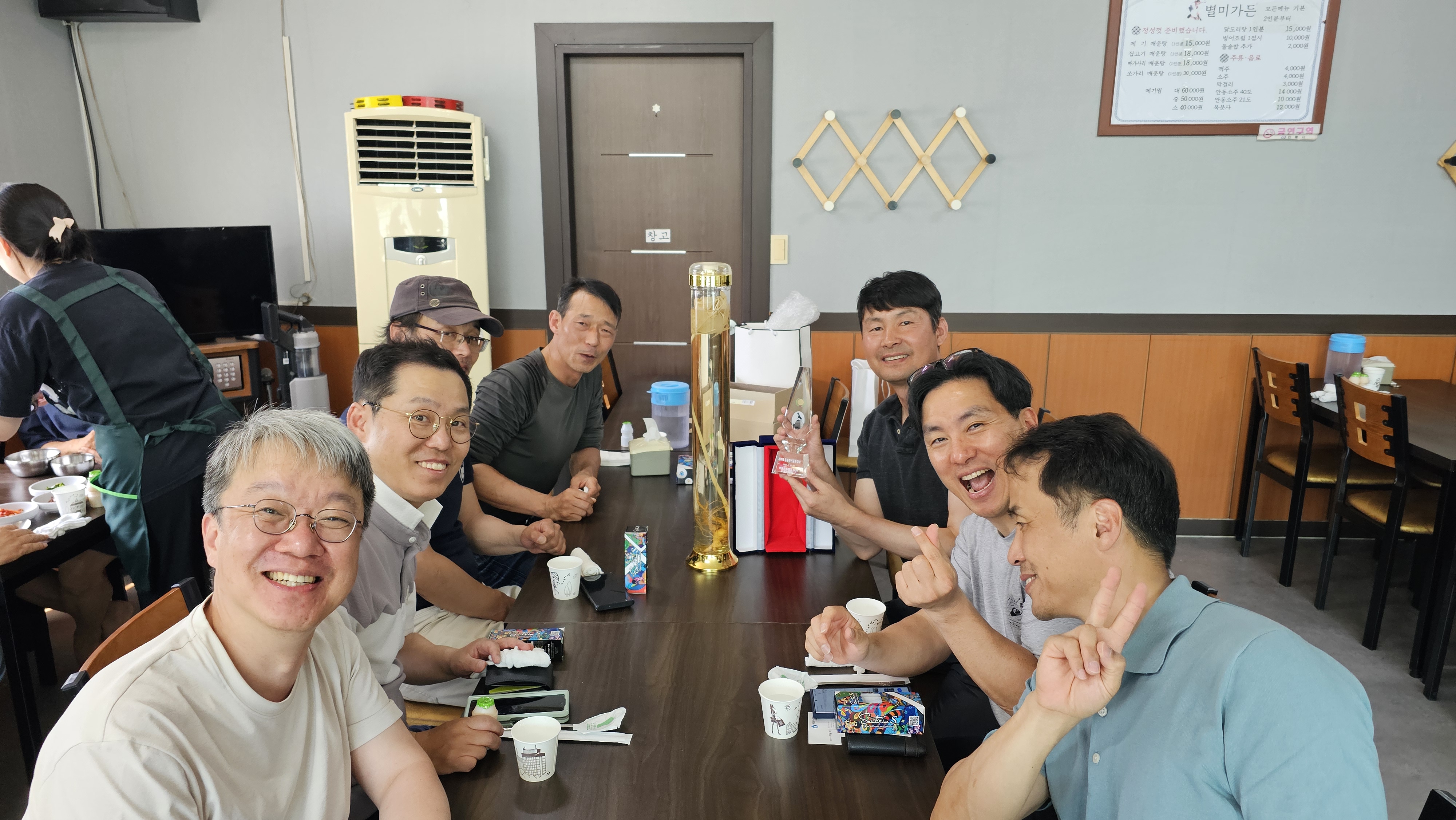 제8회 일반 사진 74
