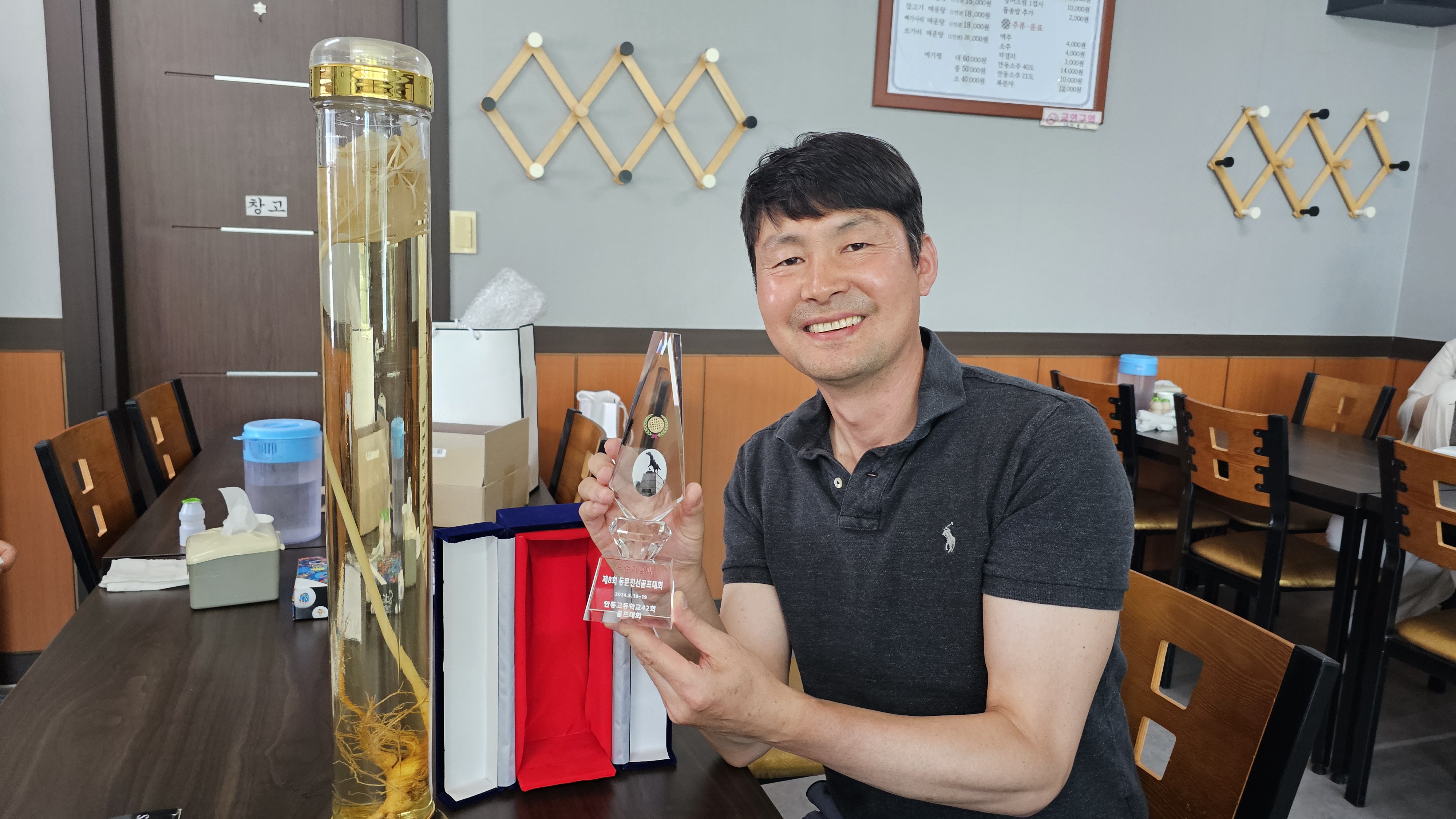 제8회 일반 사진 72