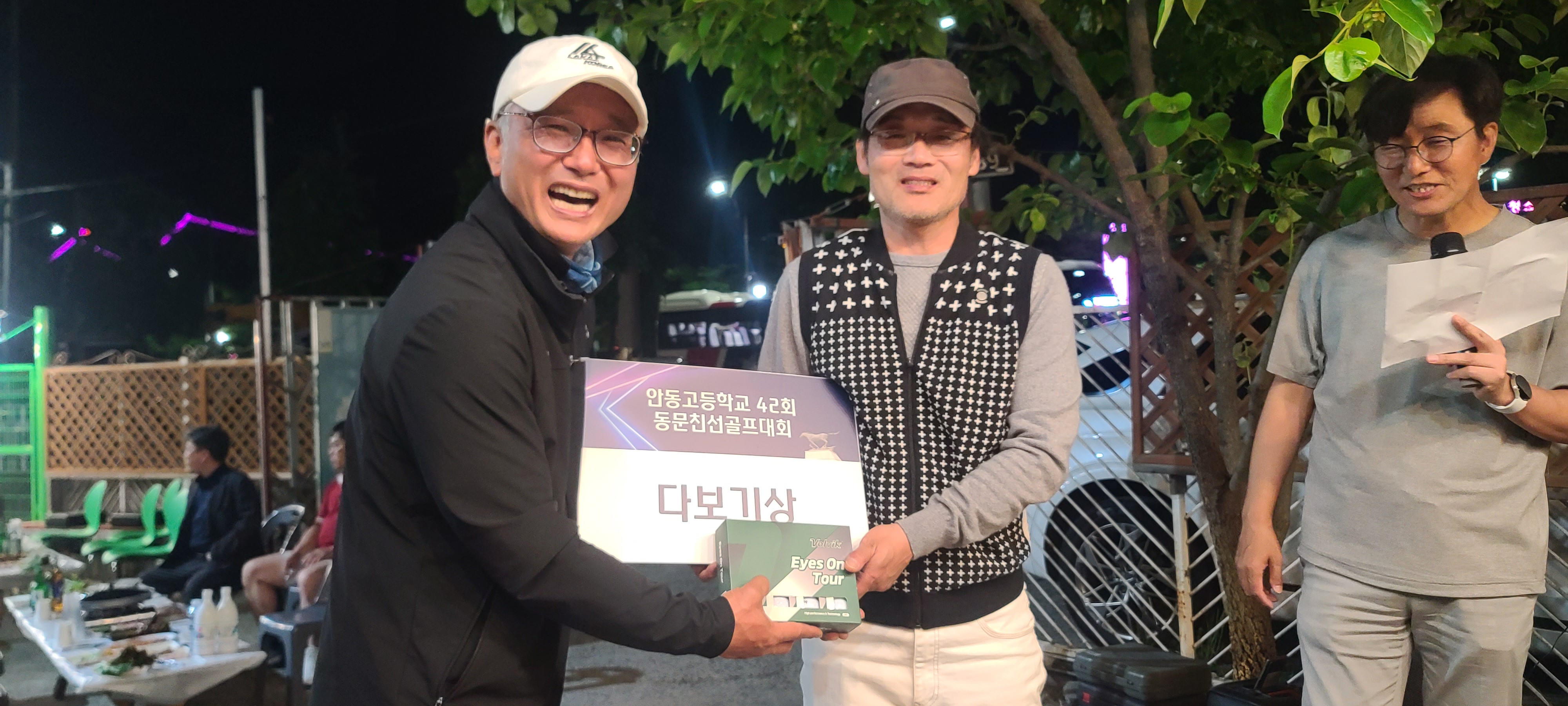 제8회 일반 사진 65