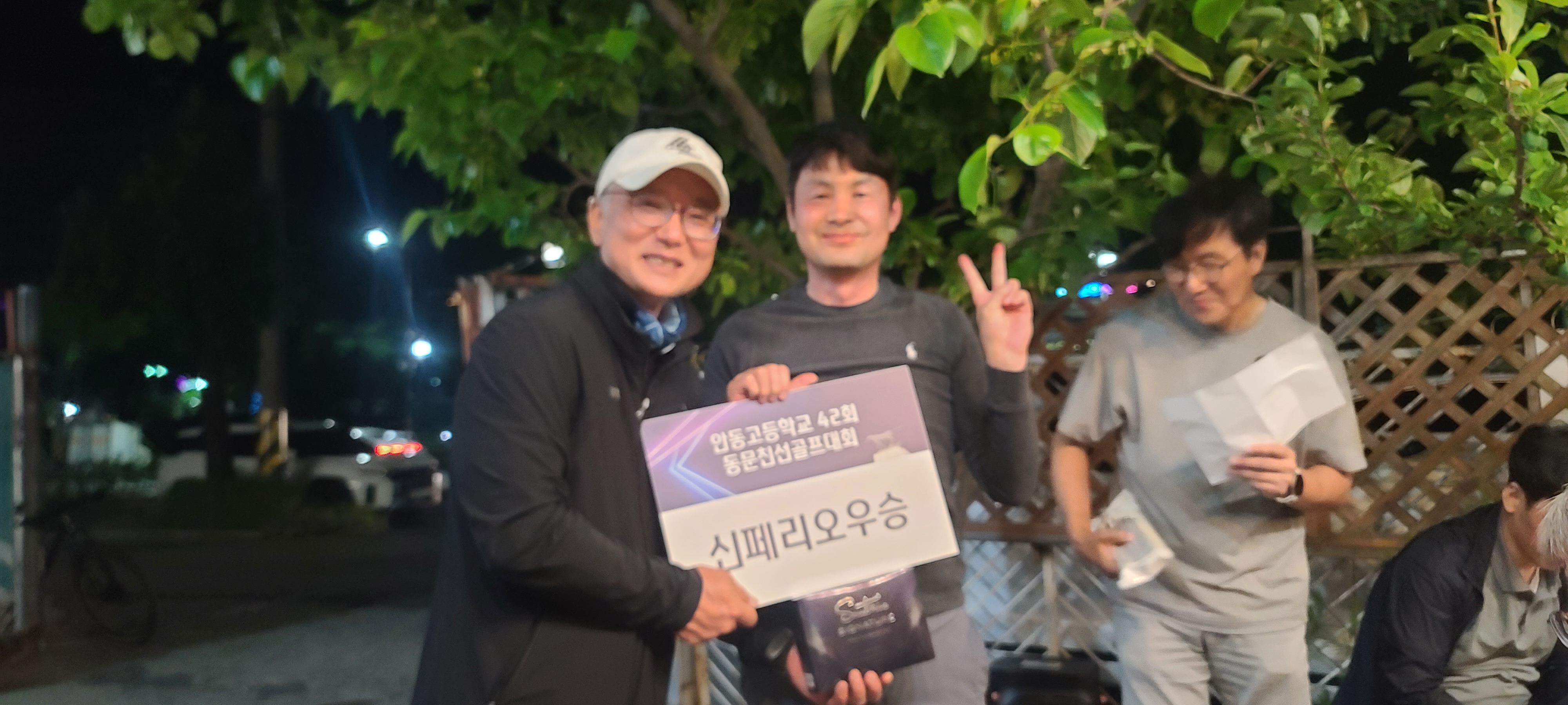 제8회 일반 사진 59