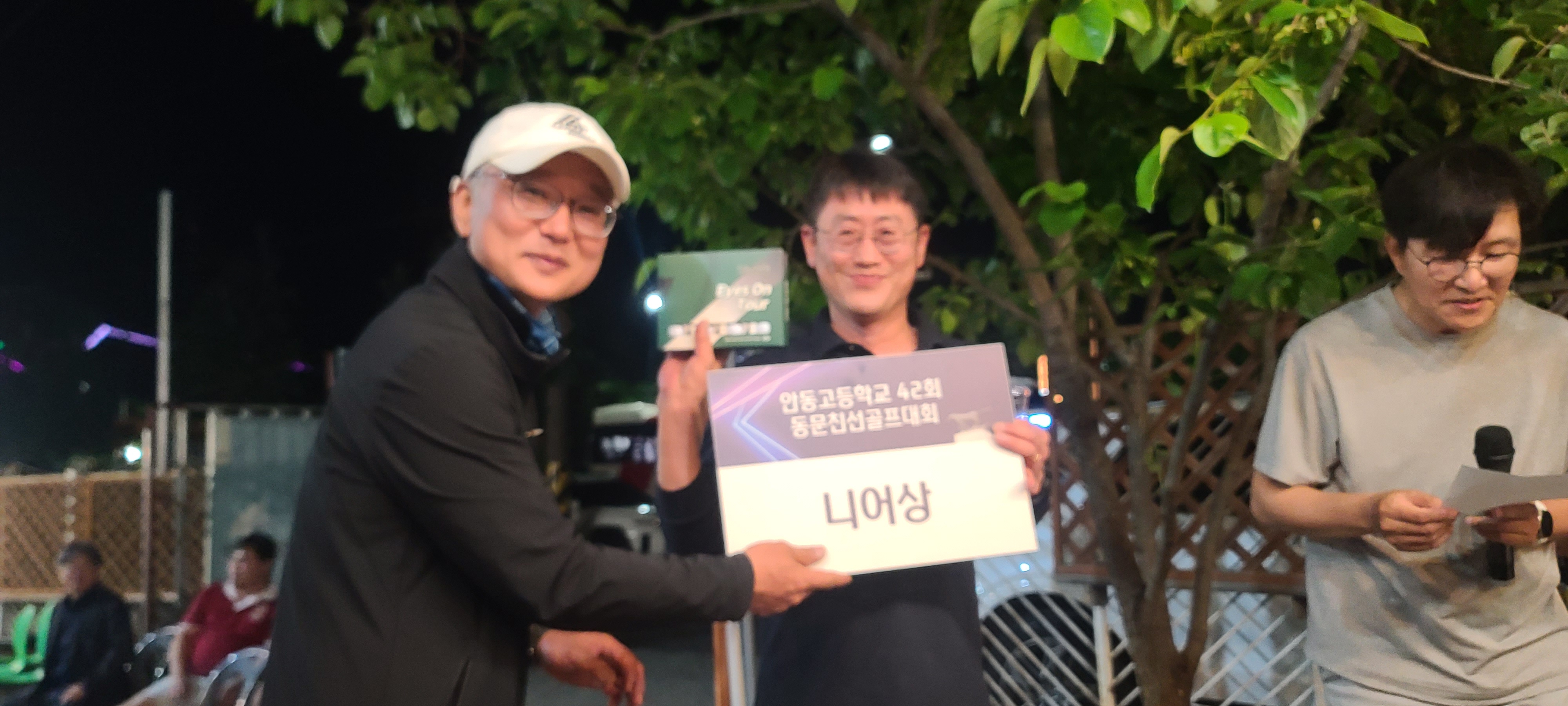 제8회 일반 사진 68