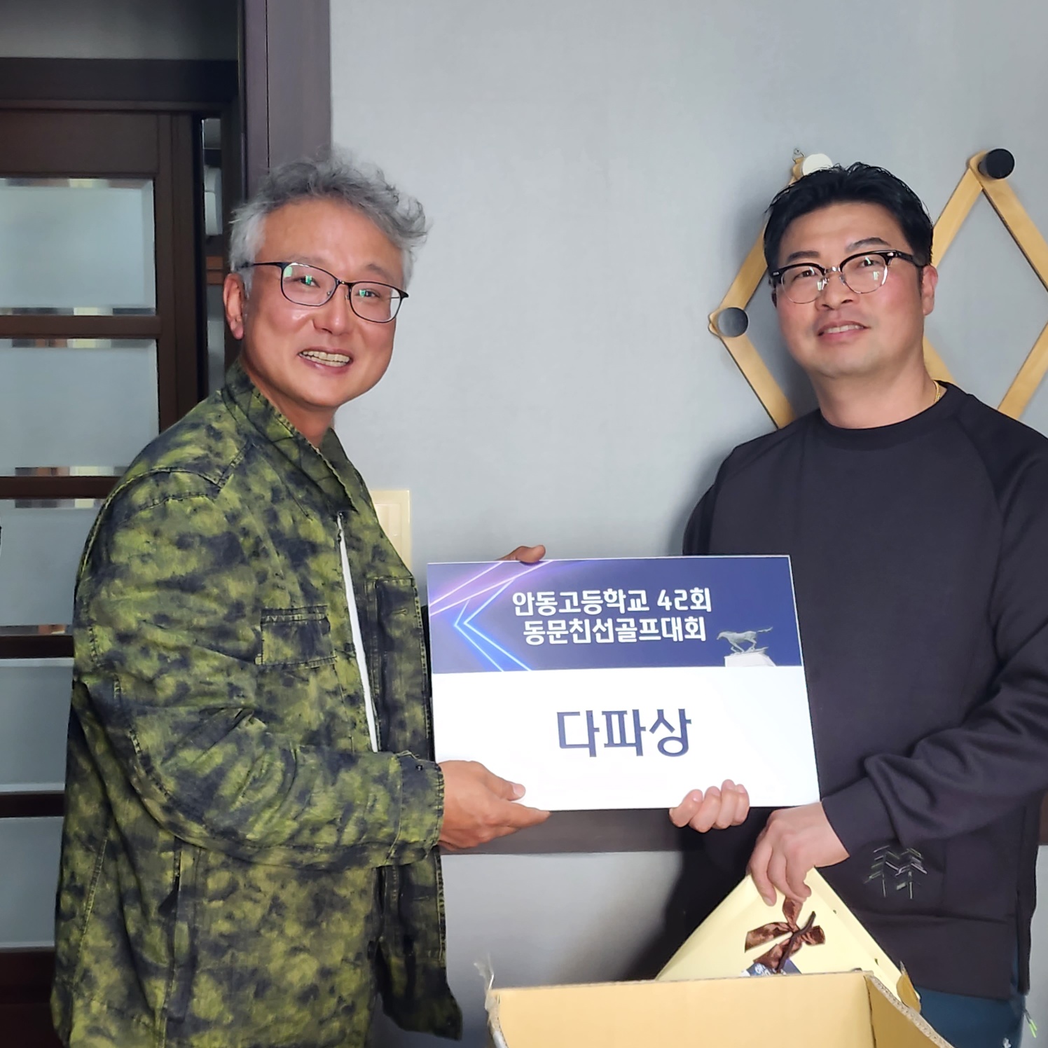 제7회 일반 사진 40
