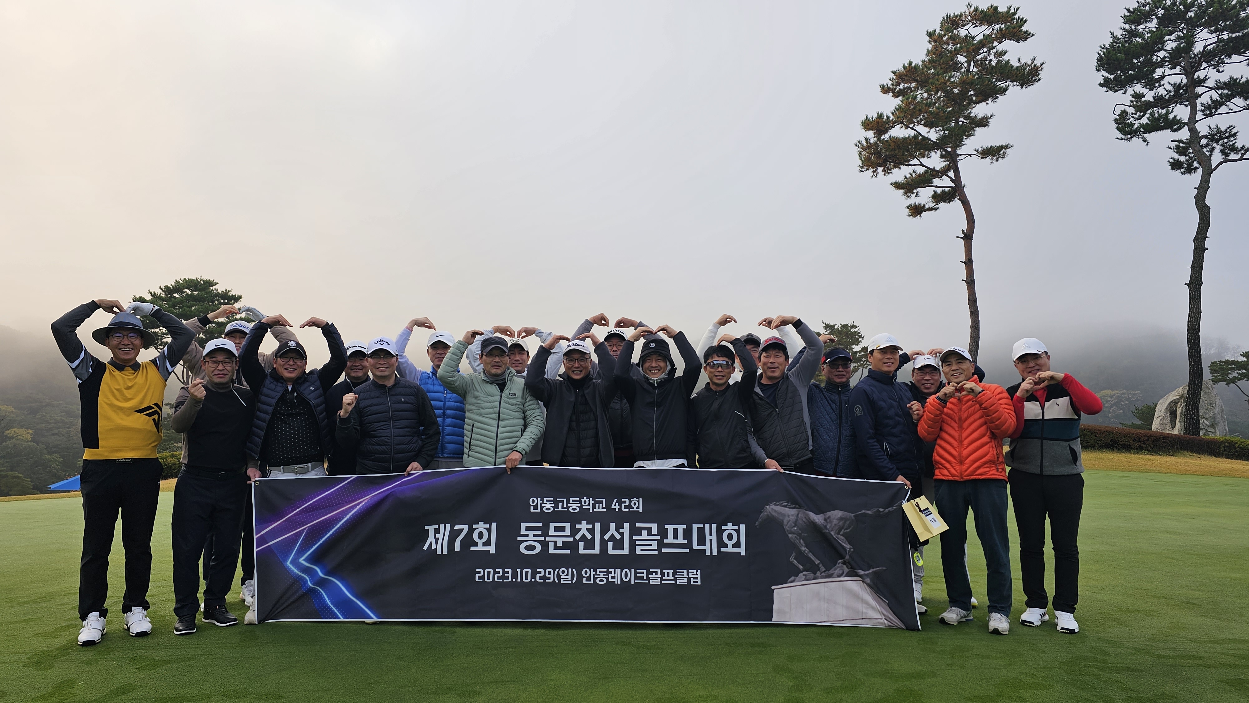 제7회 일반 사진 20