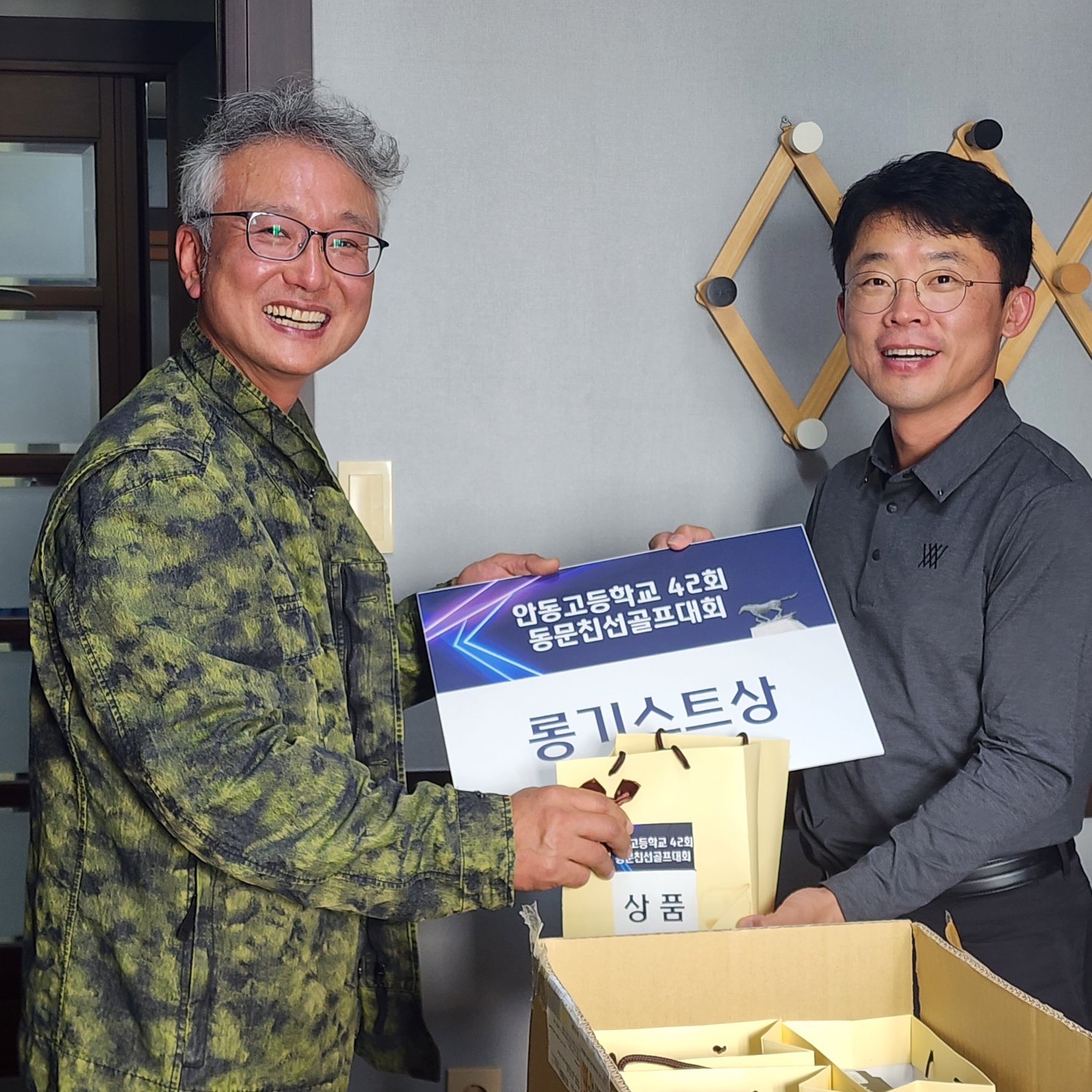 제7회 일반 사진 45