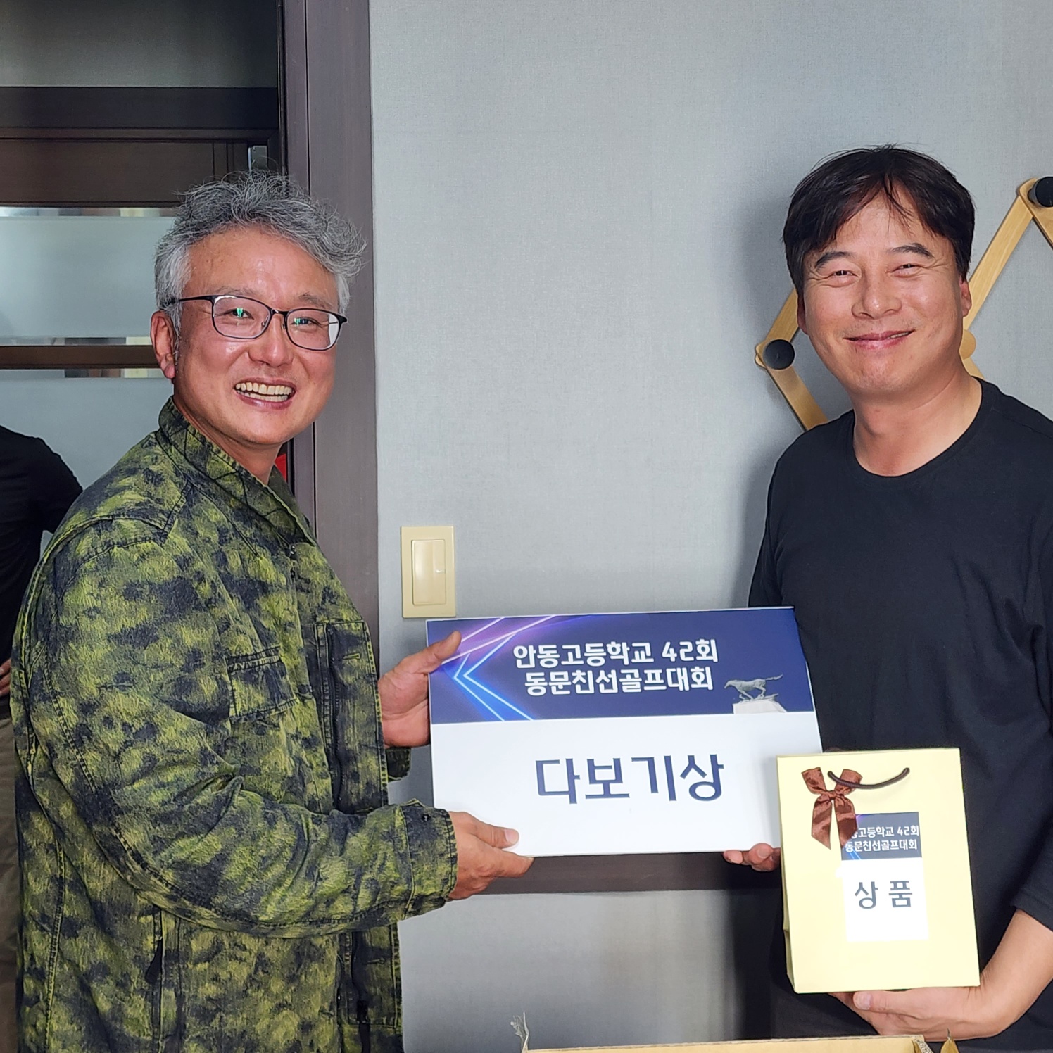 제7회 일반 사진 37