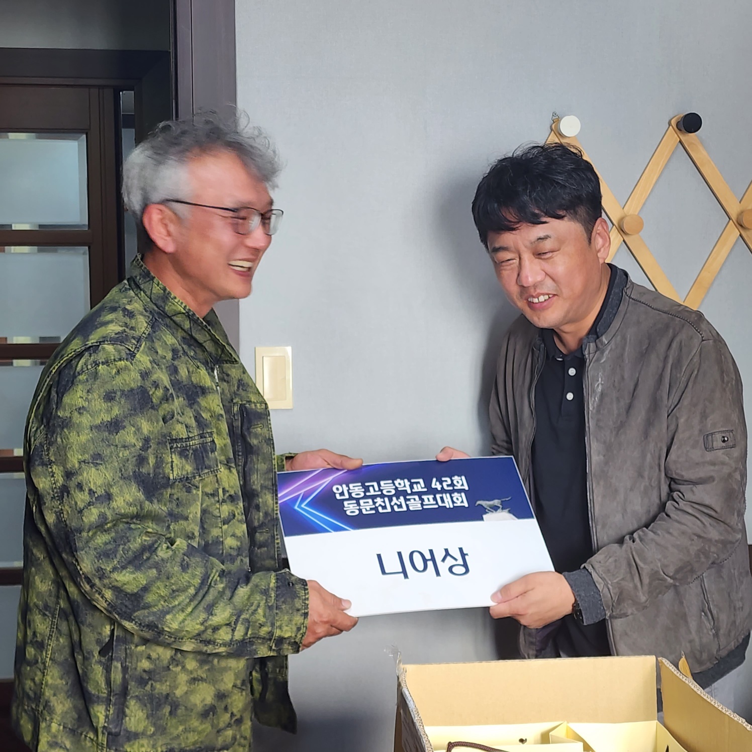 제7회 일반 사진 49