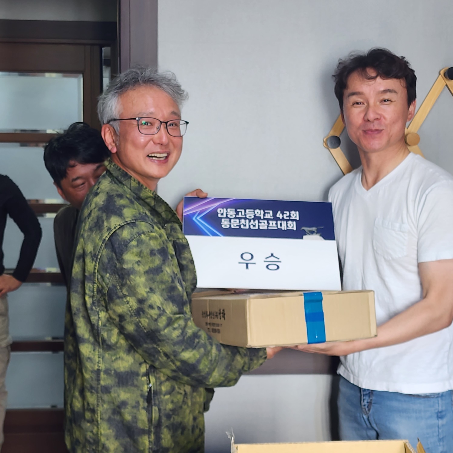 제7회 일반 사진 29