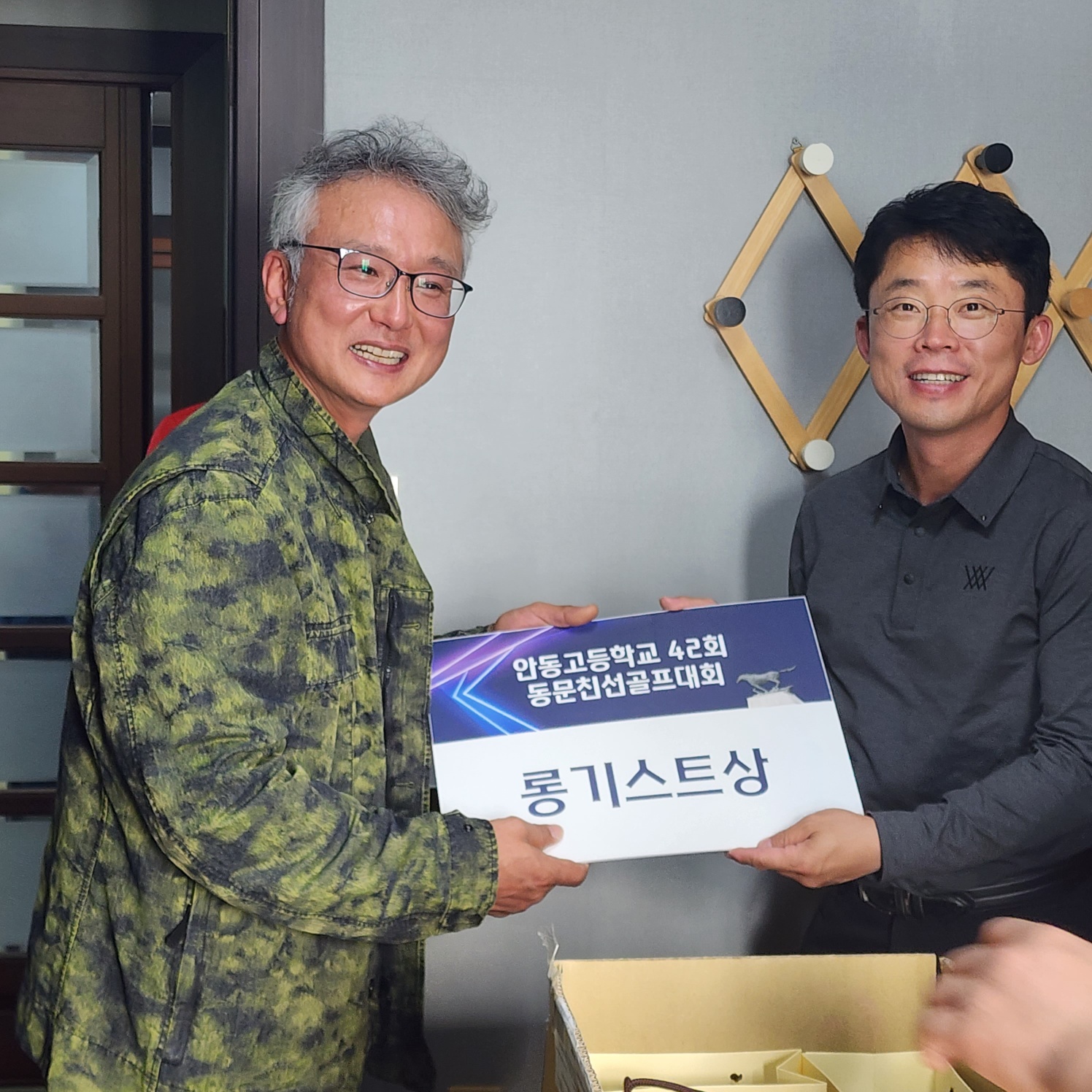 제7회 일반 사진 46
