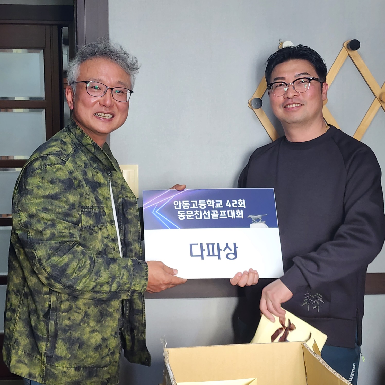 제7회 일반 사진 41
