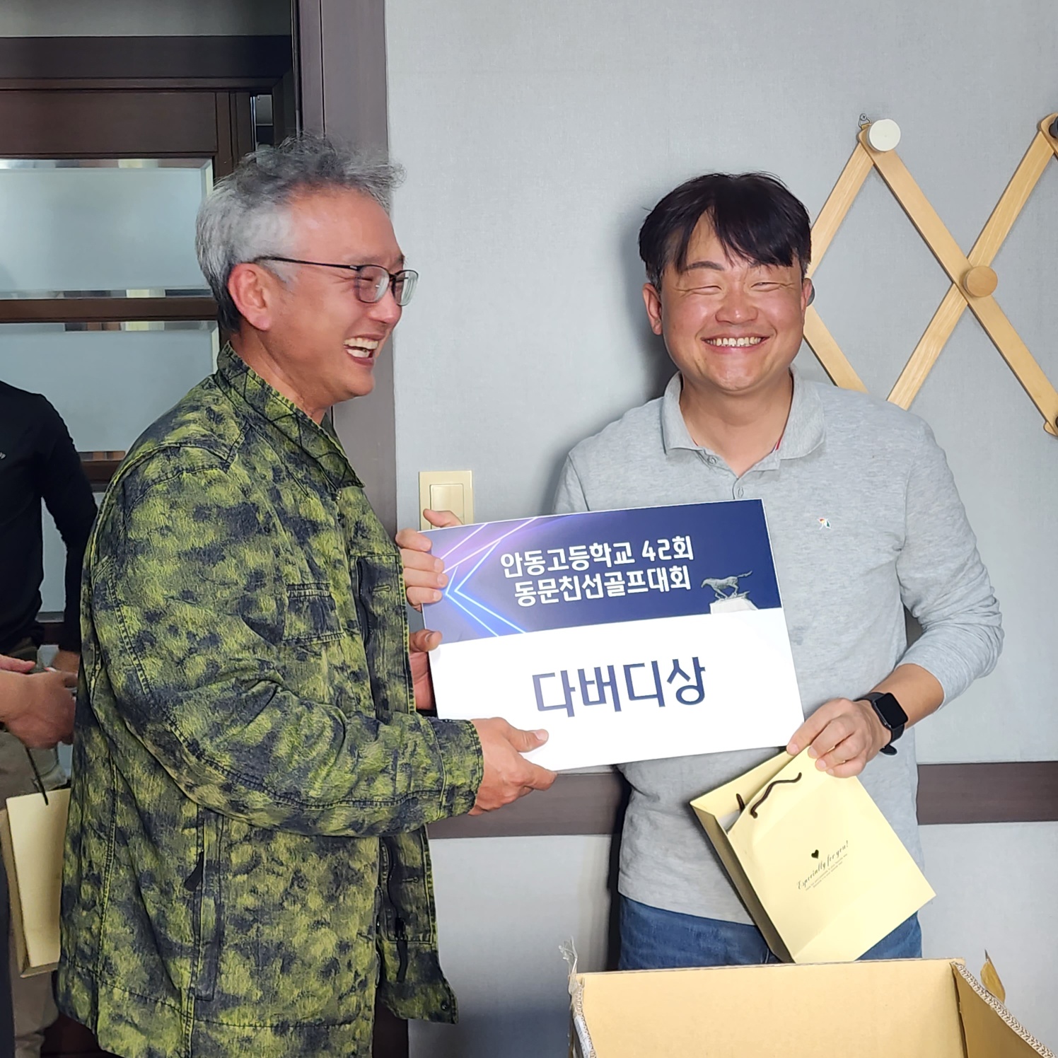 제7회 일반 사진 36
