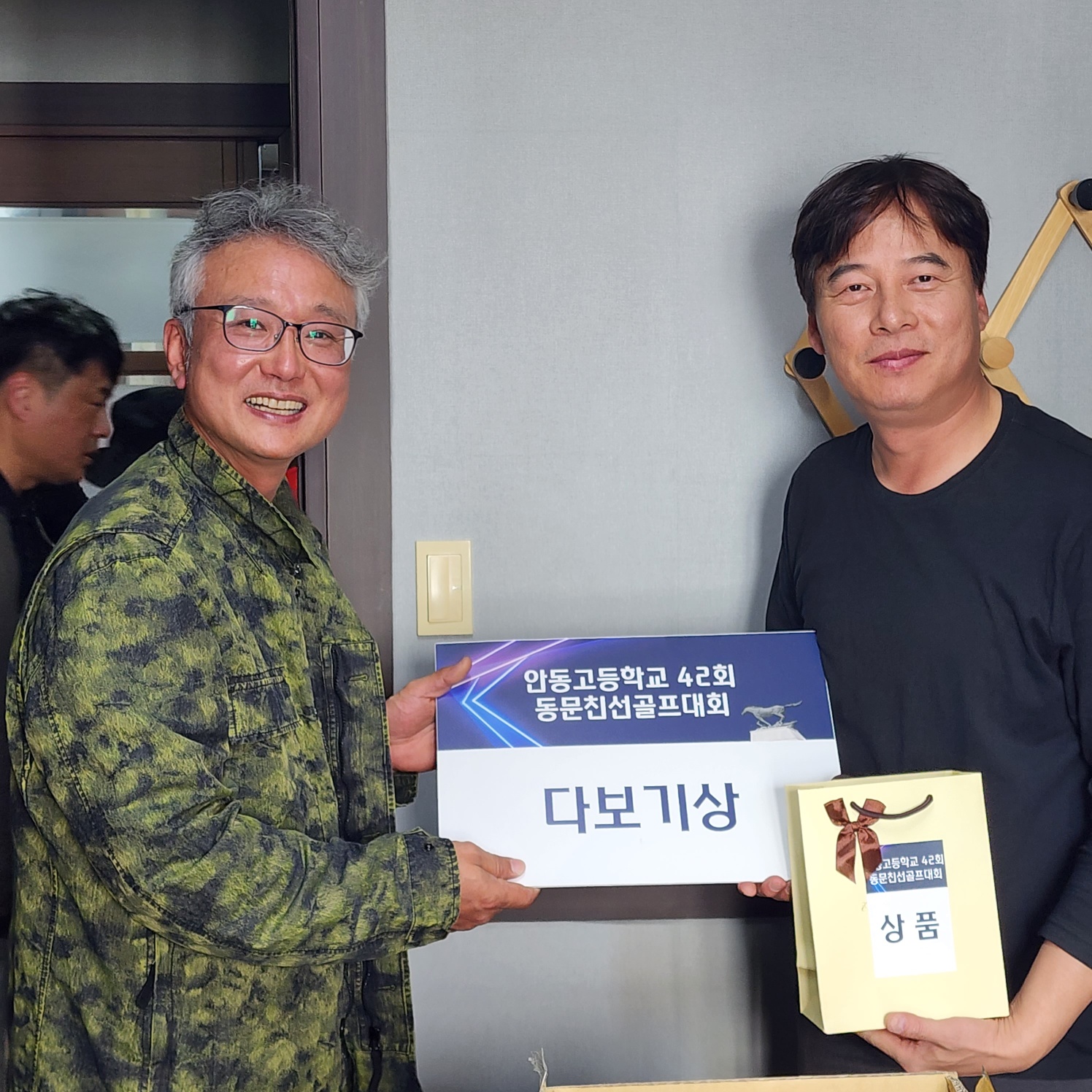 제7회 일반 사진 38