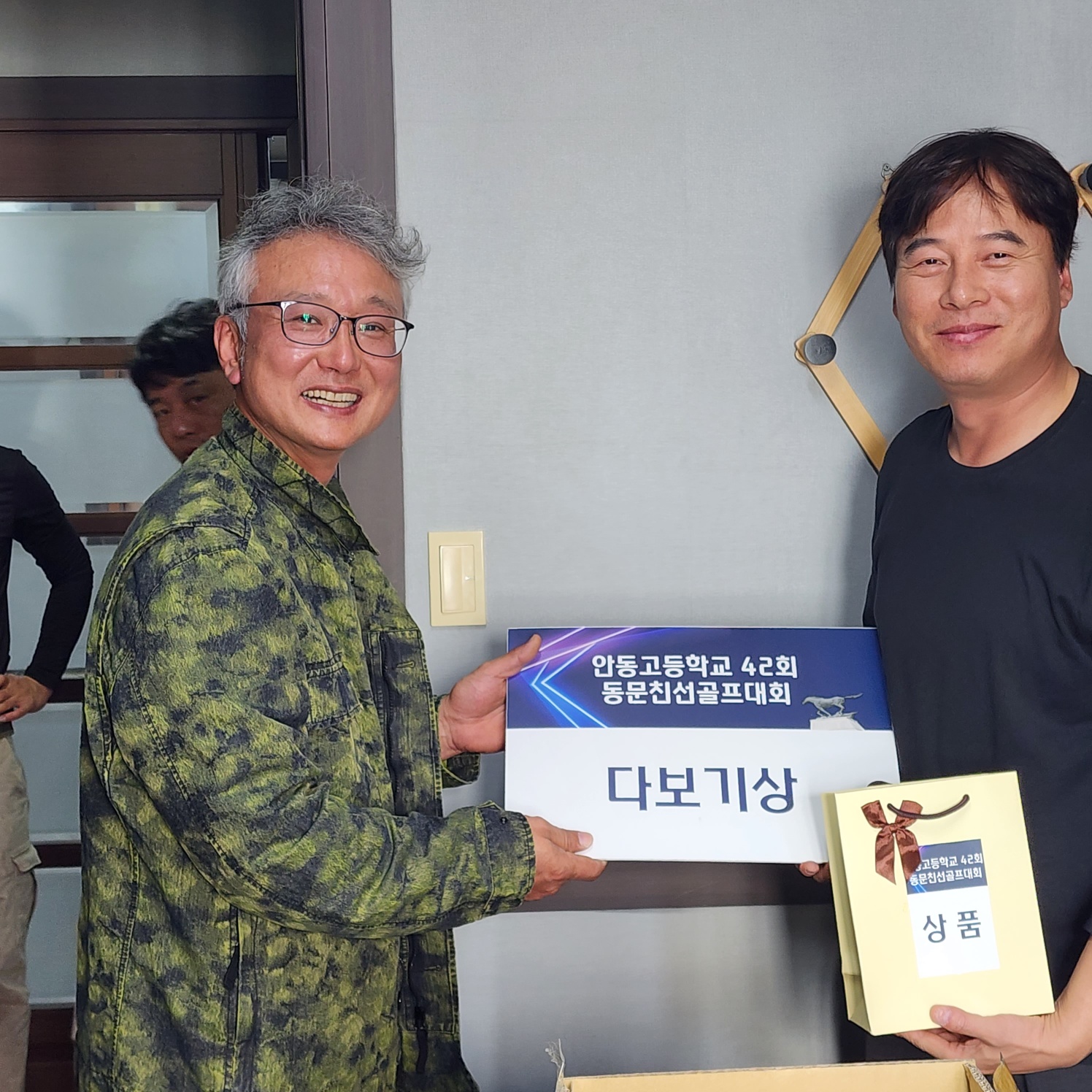 제7회 일반 사진 39