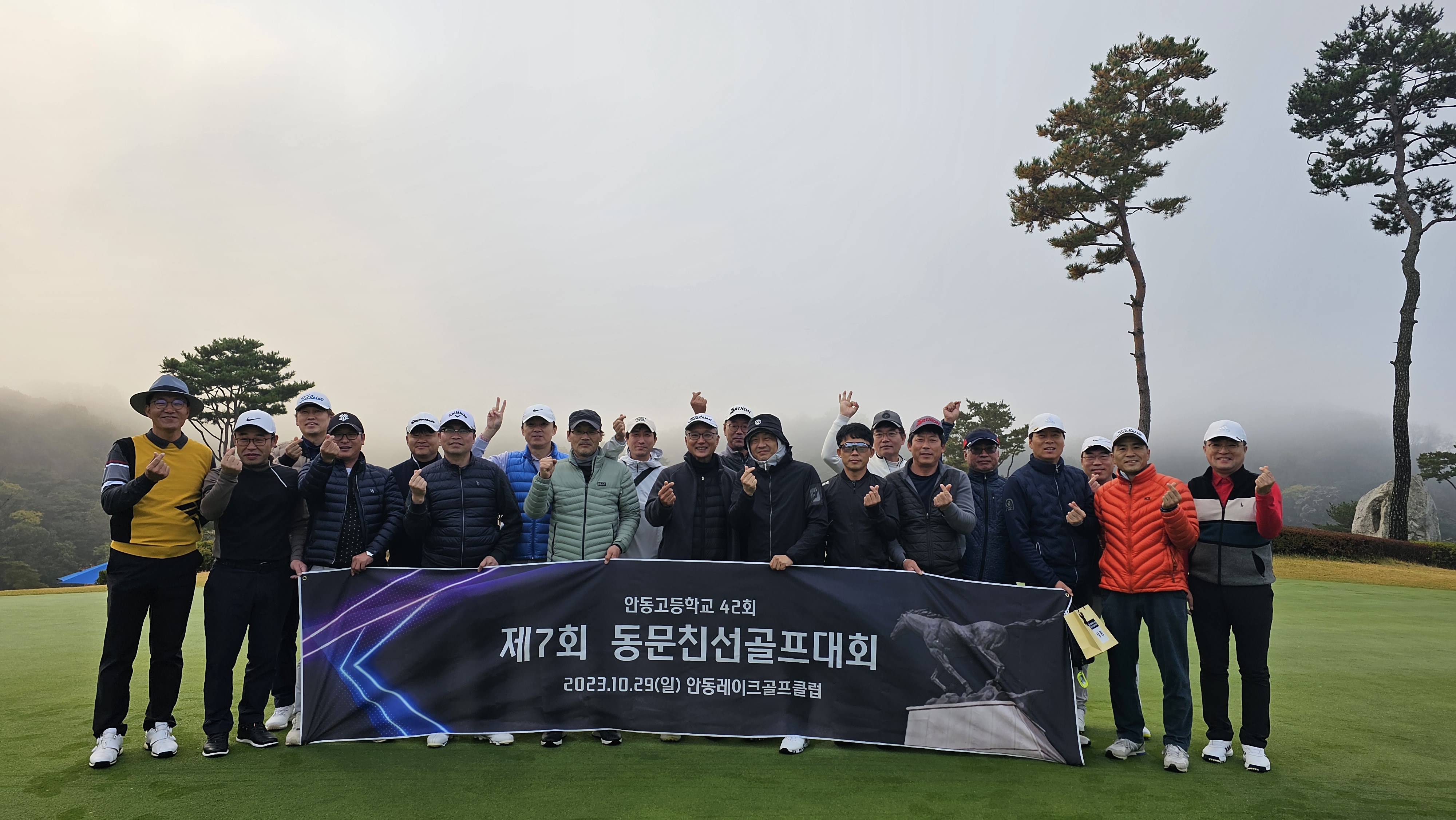 제7회 일반 사진 19
