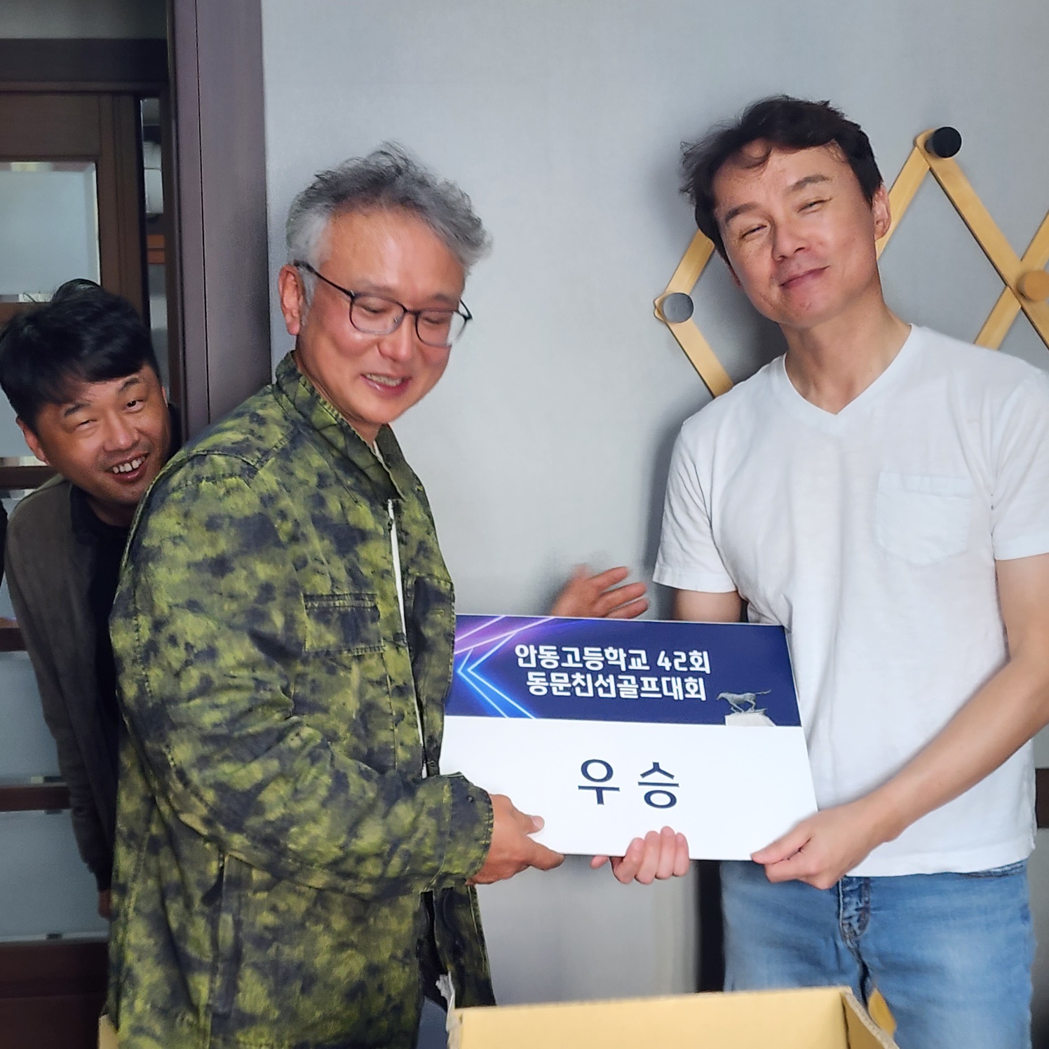 제7회 일반 사진 30