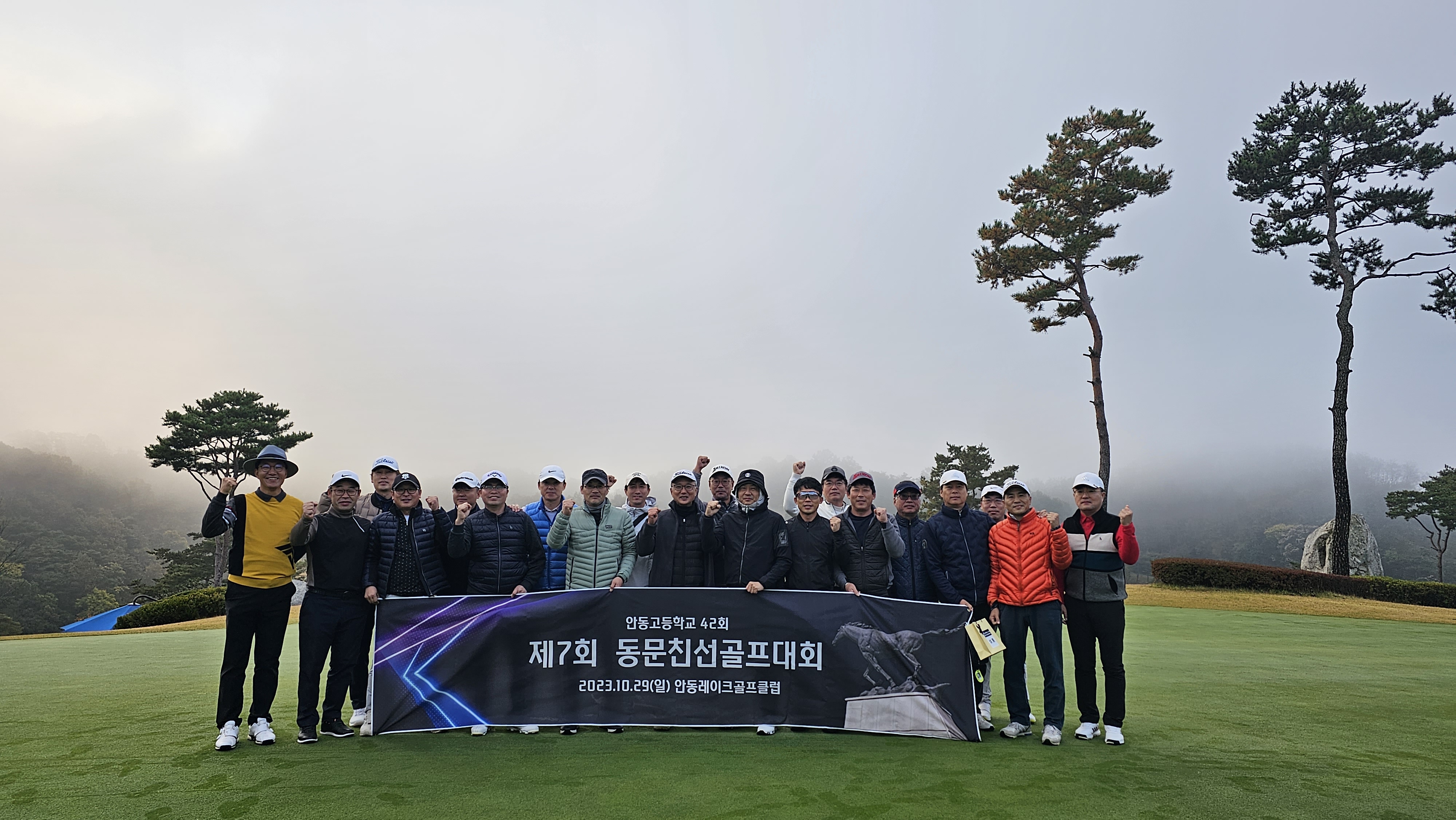 제7회 일반 사진 16