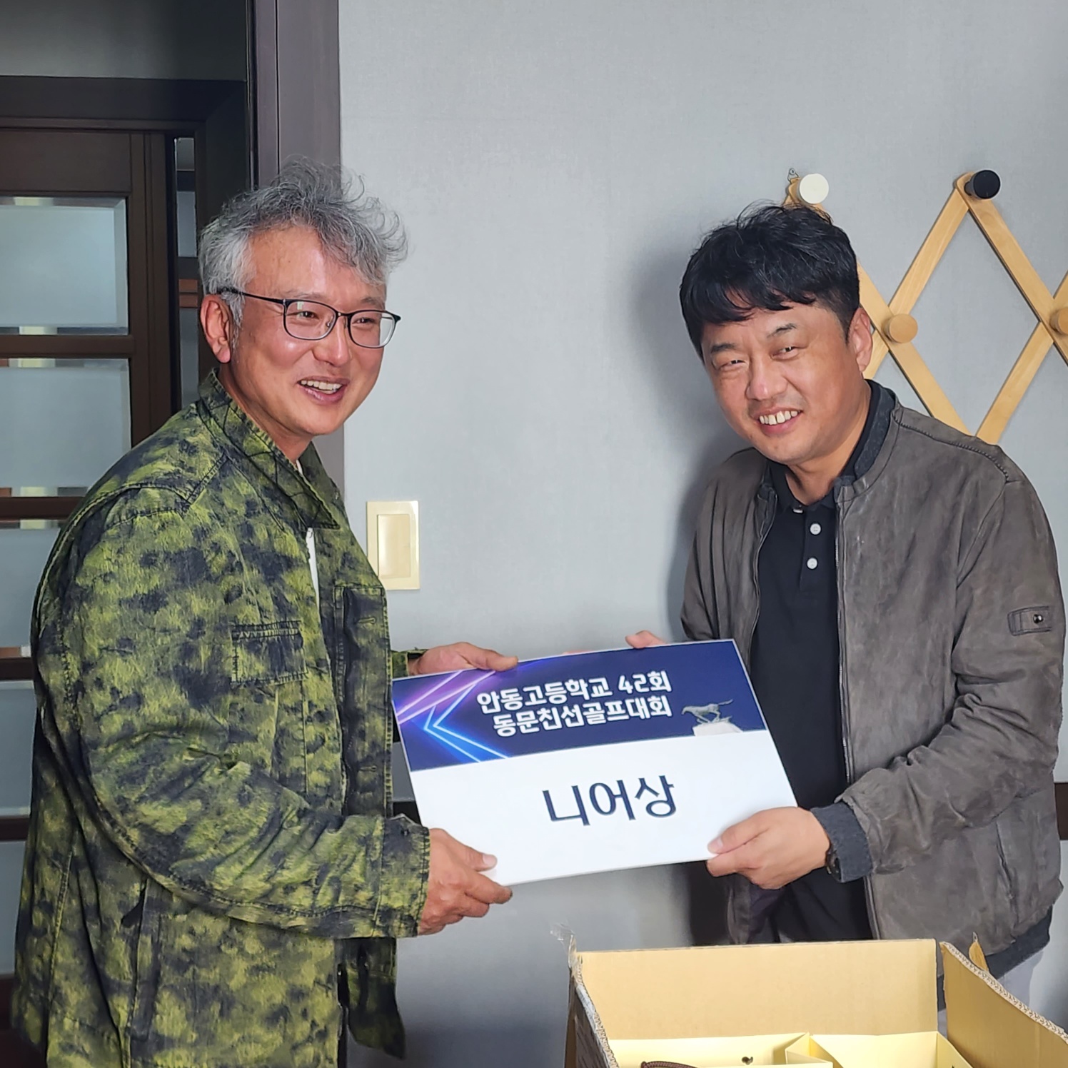 제7회 일반 사진 48