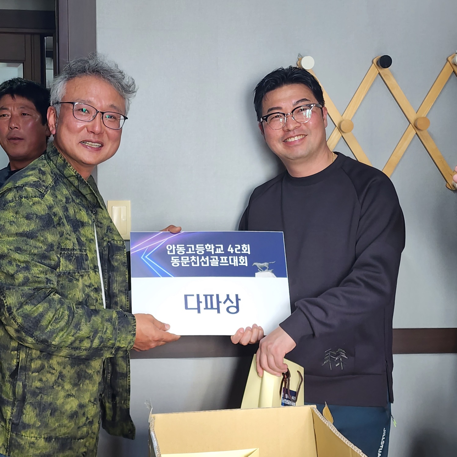 제7회 일반 사진 42