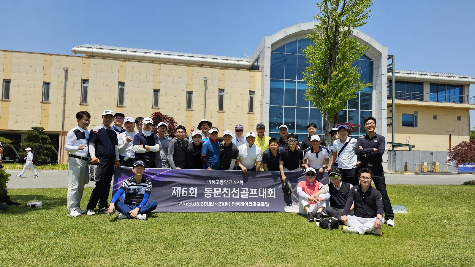 제6회 일반 사진 3