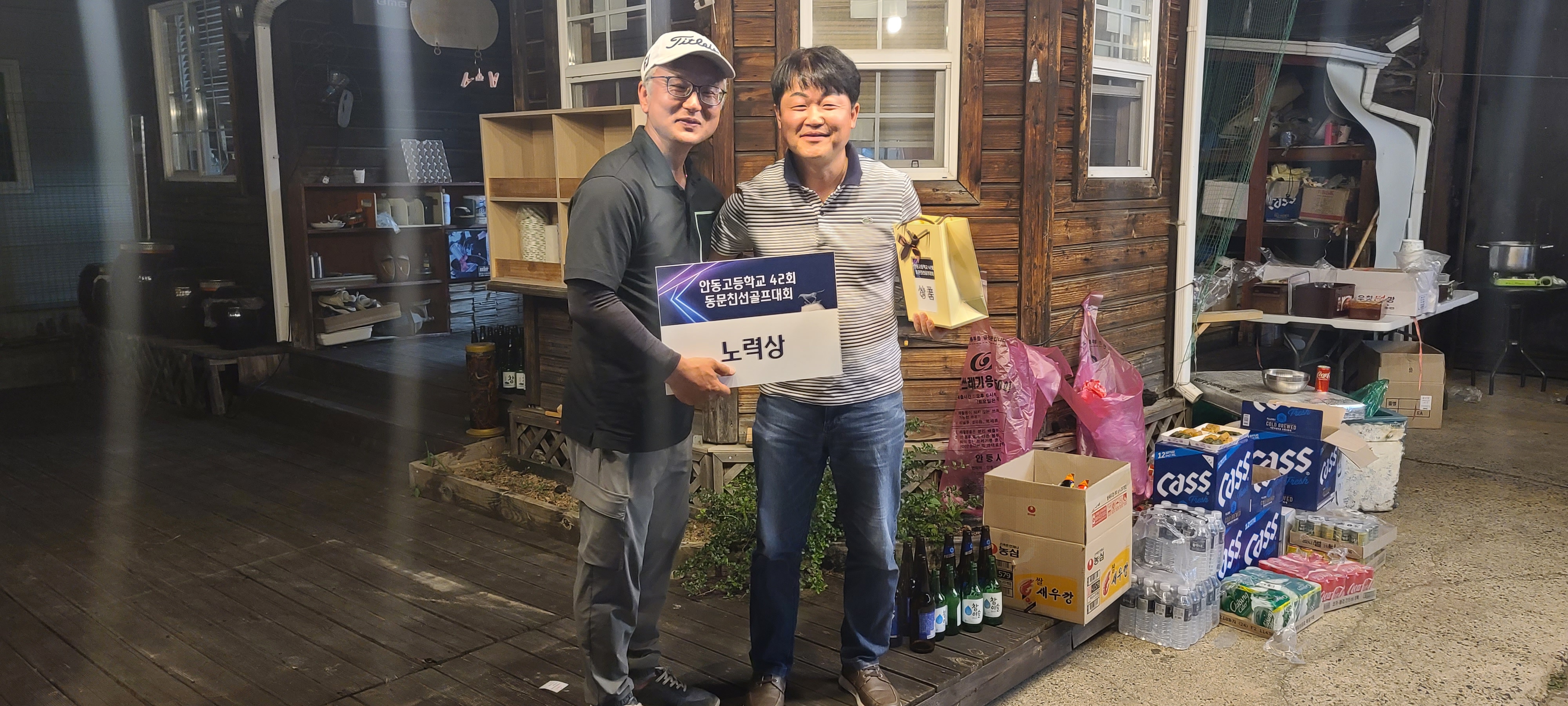 제6회 일반 사진 304