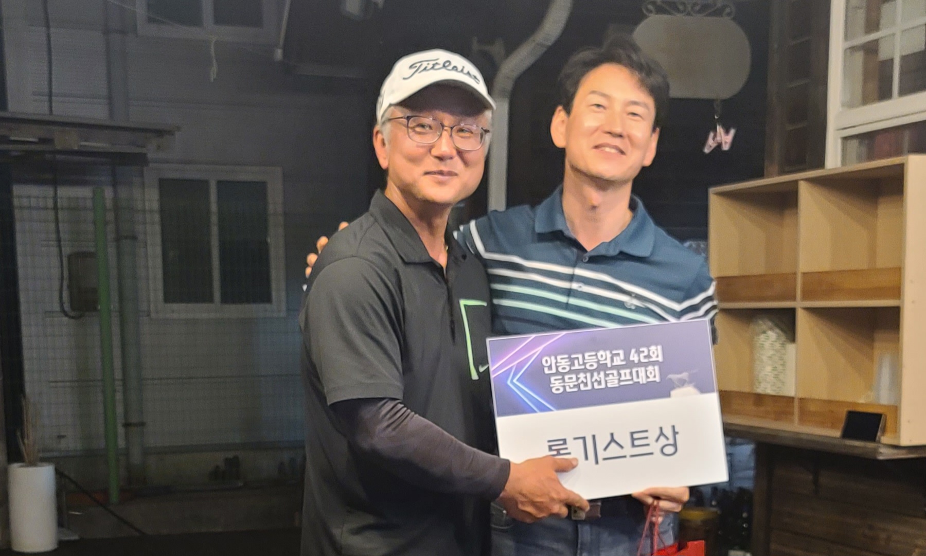 제6회 일반 사진 298