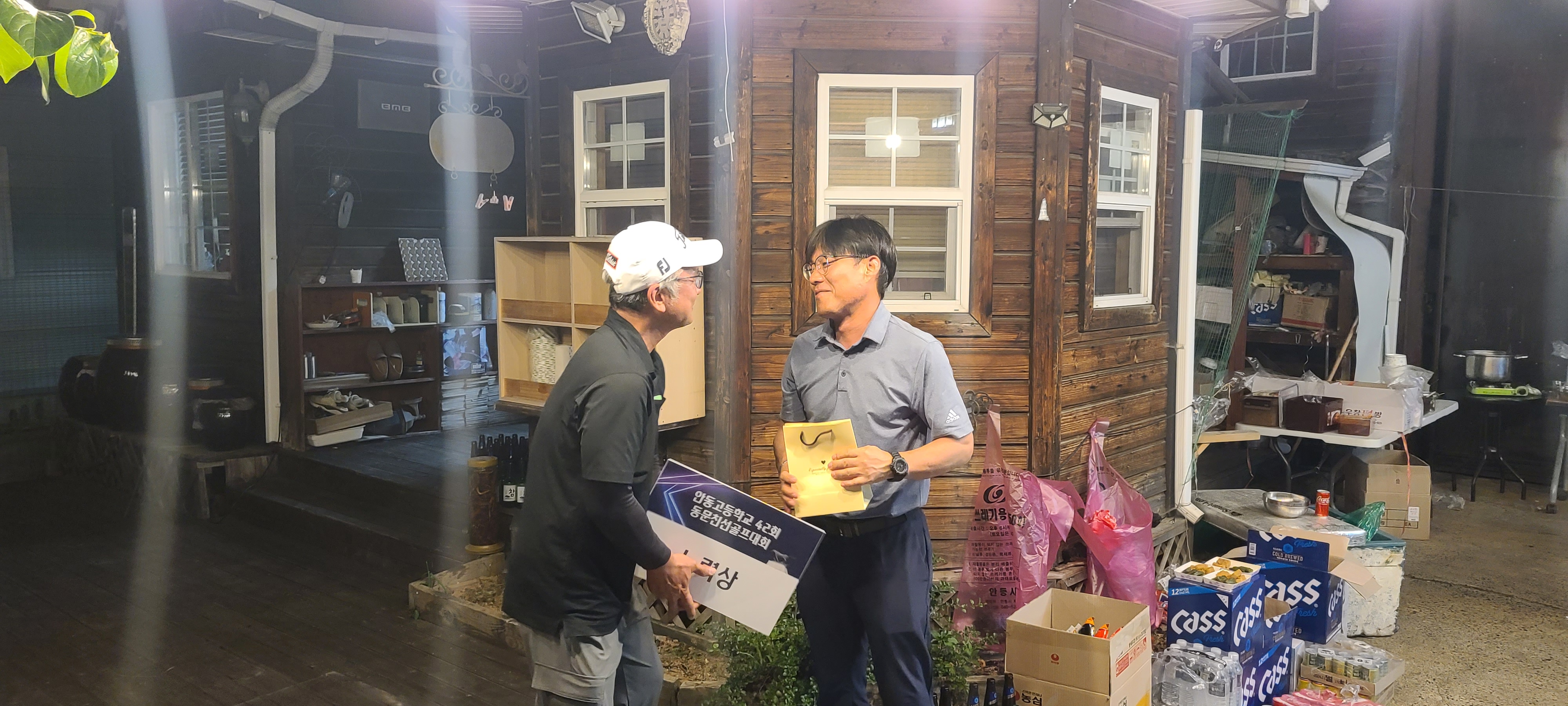 제6회 일반 사진 303