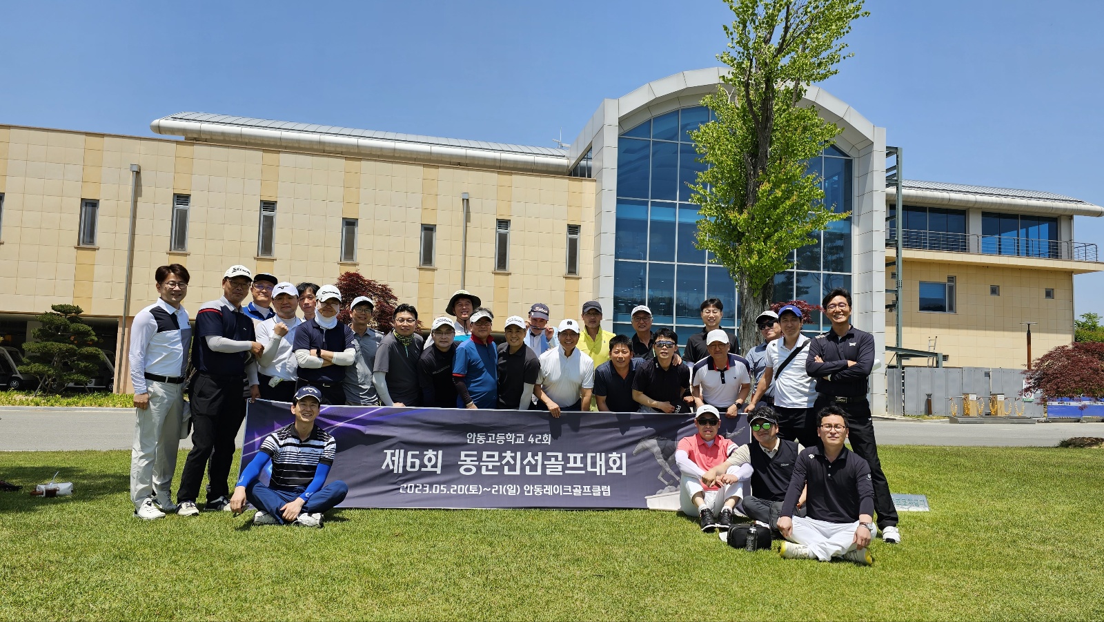 제6회 일반 사진 157