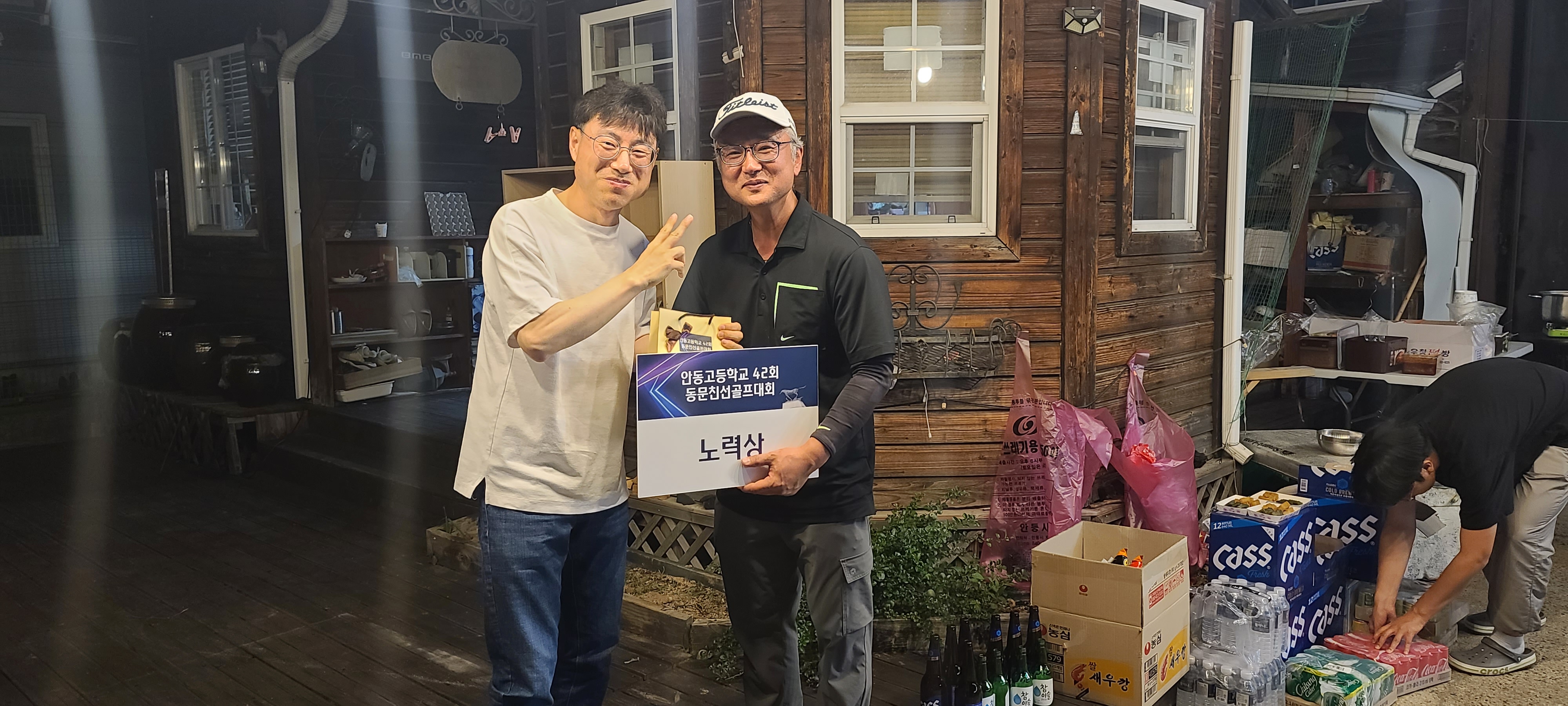 제6회 일반 사진 306