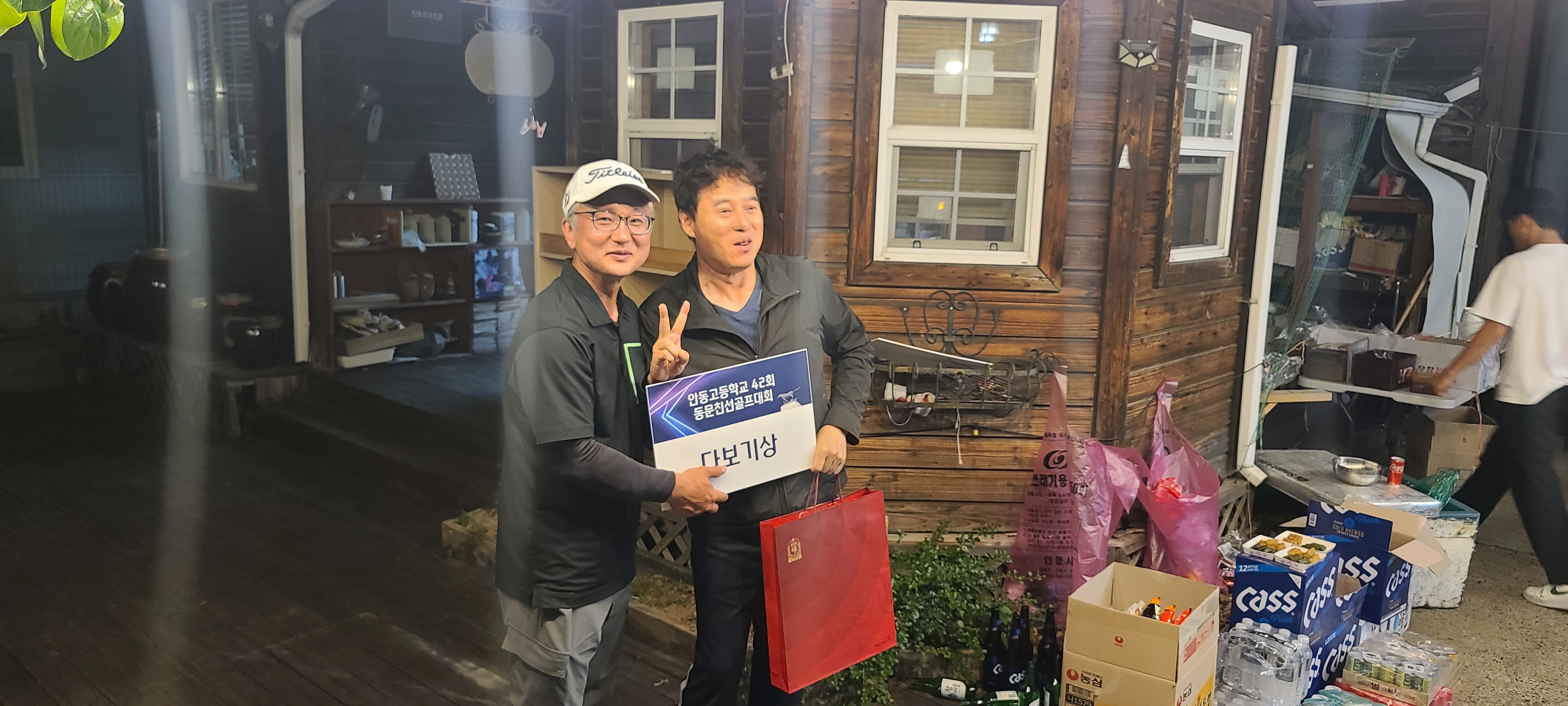 제6회 일반 사진 297