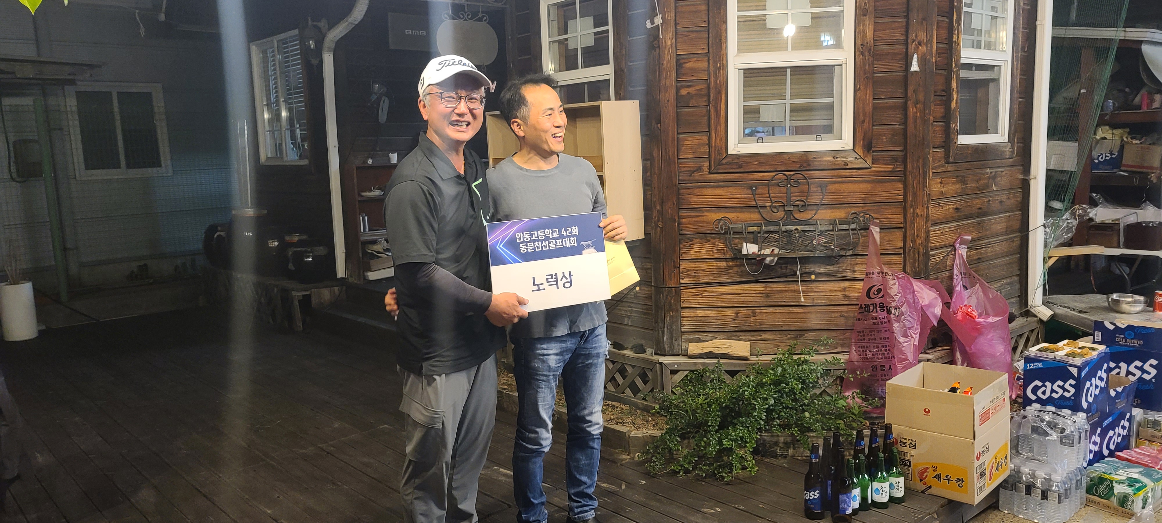 제6회 일반 사진 301