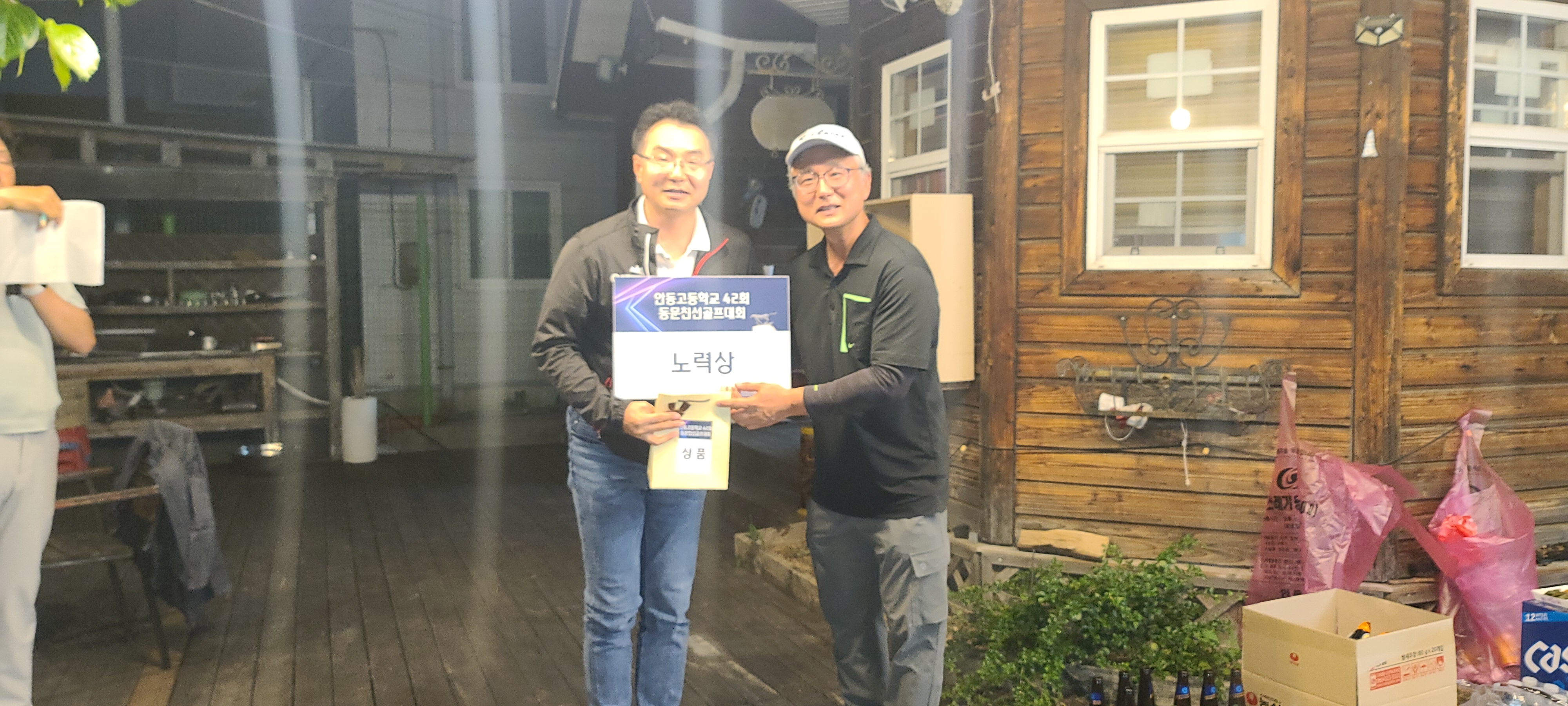 제6회 일반 사진 309