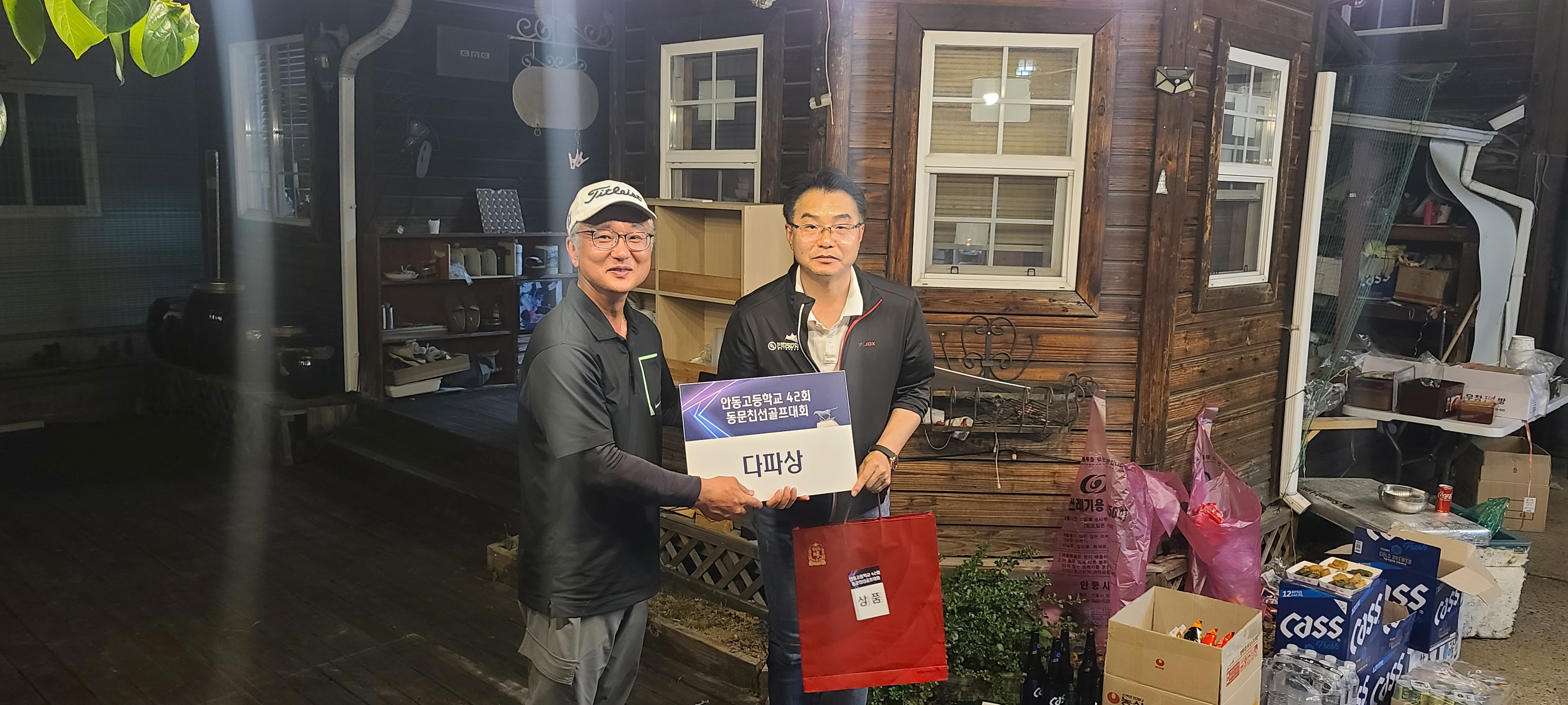 제6회 일반 사진 296