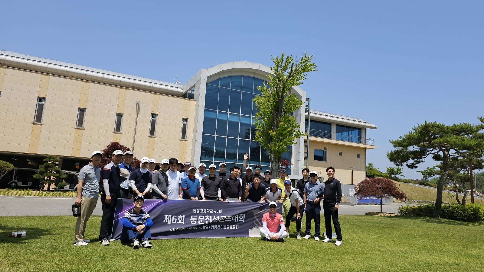제6회 일반 사진 6