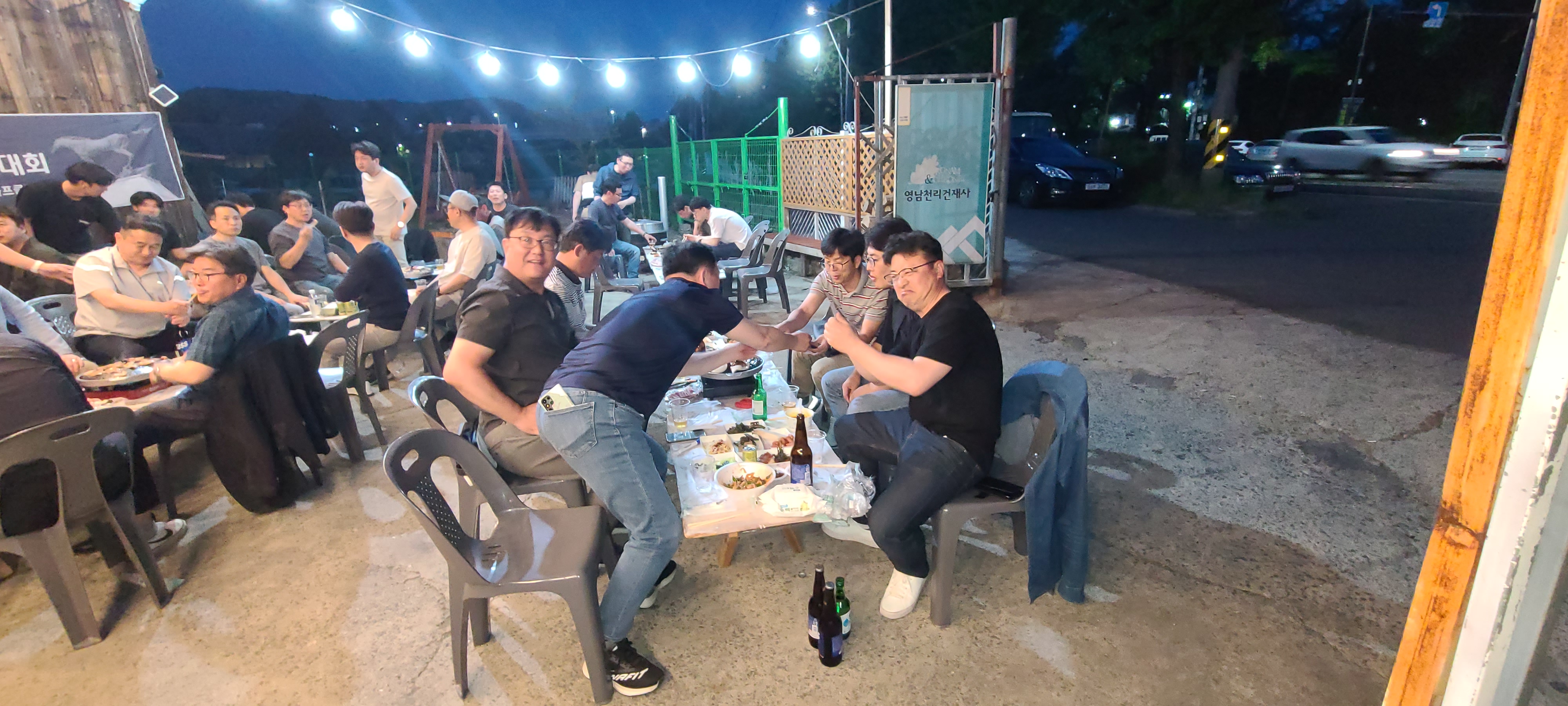 제6회 일반 사진 282