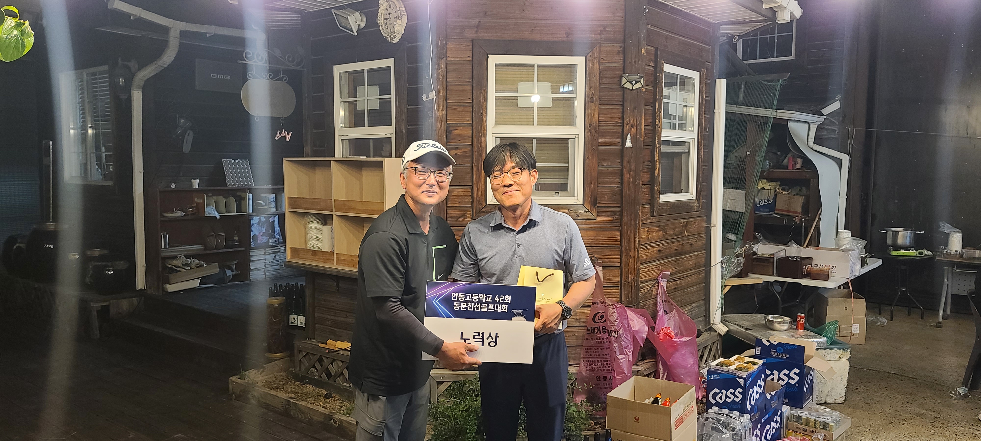제6회 일반 사진 302